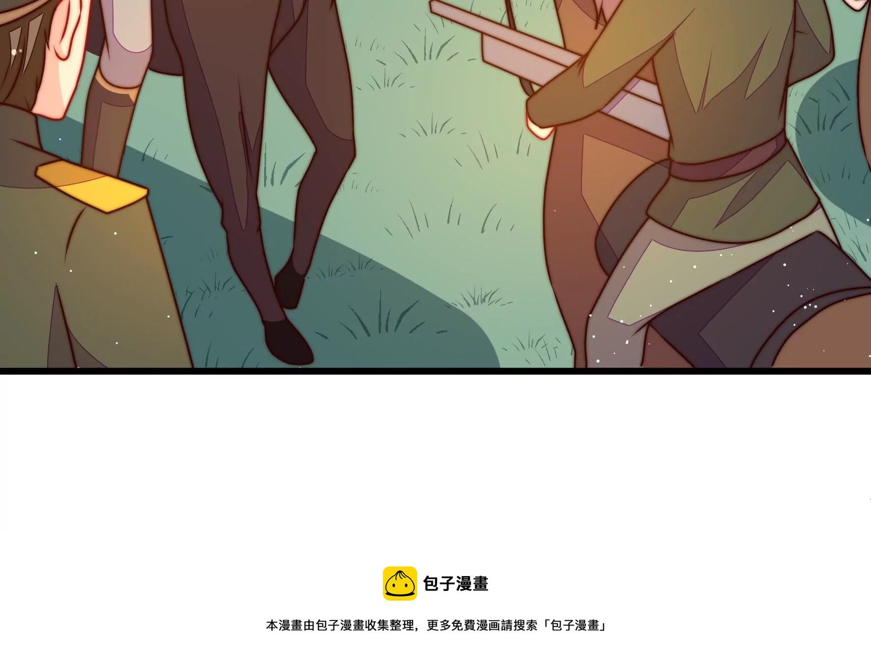 第286话 撤离