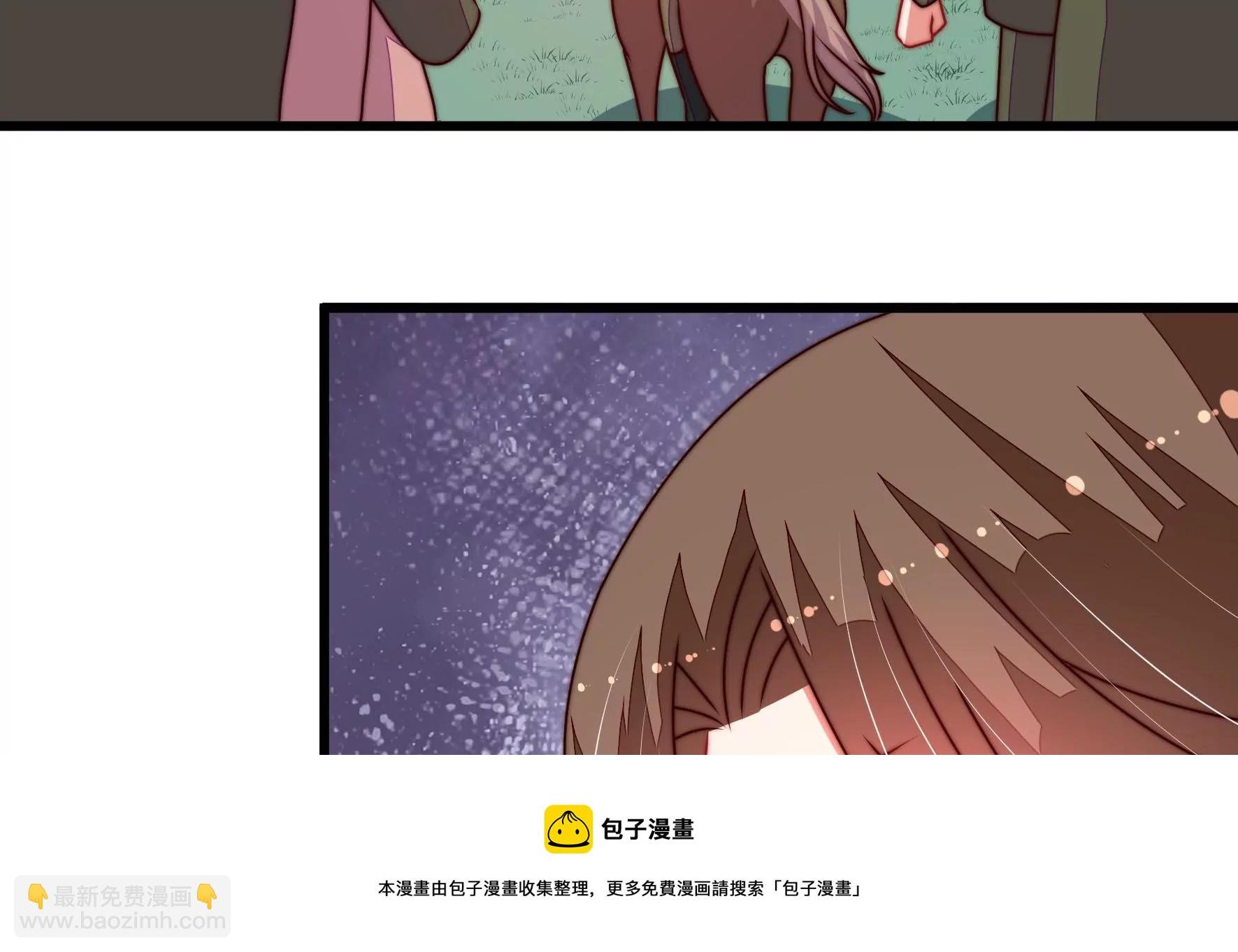第288话 以身犯险