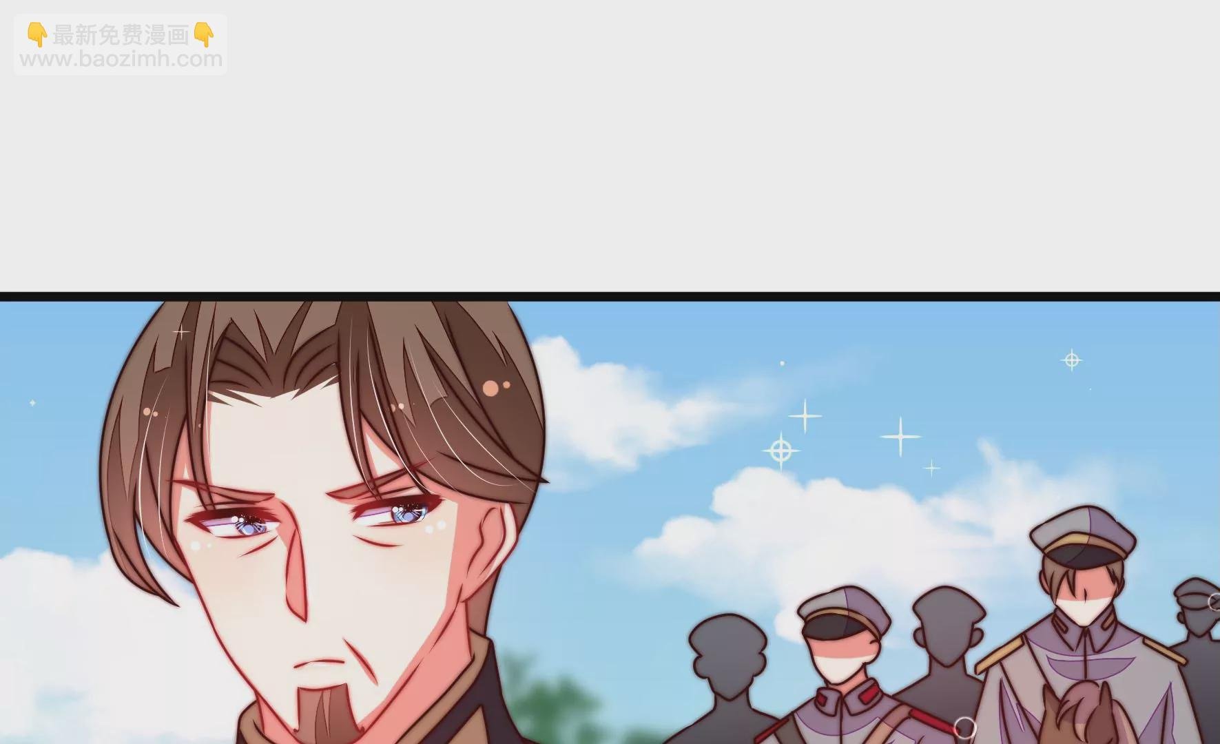 第288话 以身犯险