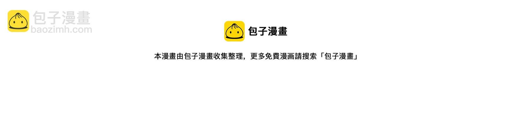 第299话 冲喜