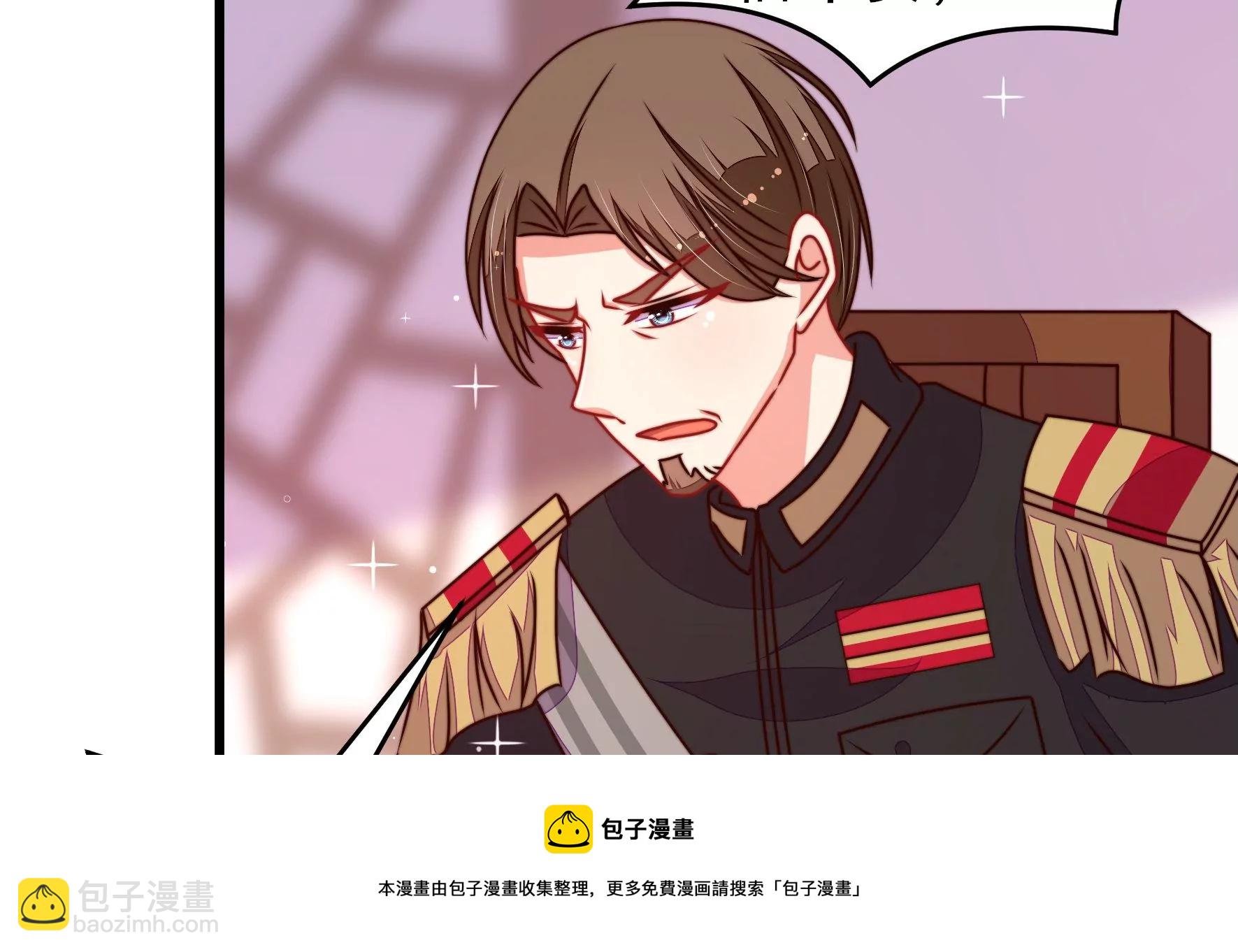 第299话 冲喜