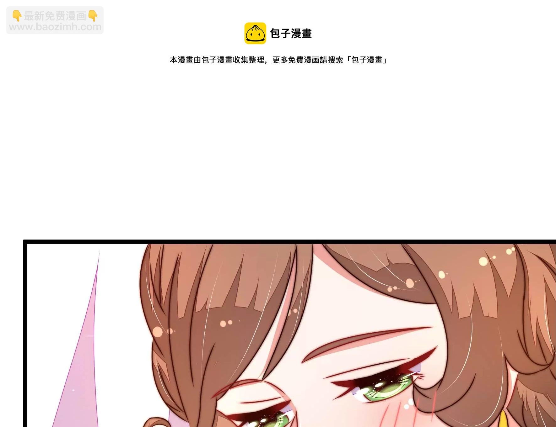 第299话 冲喜