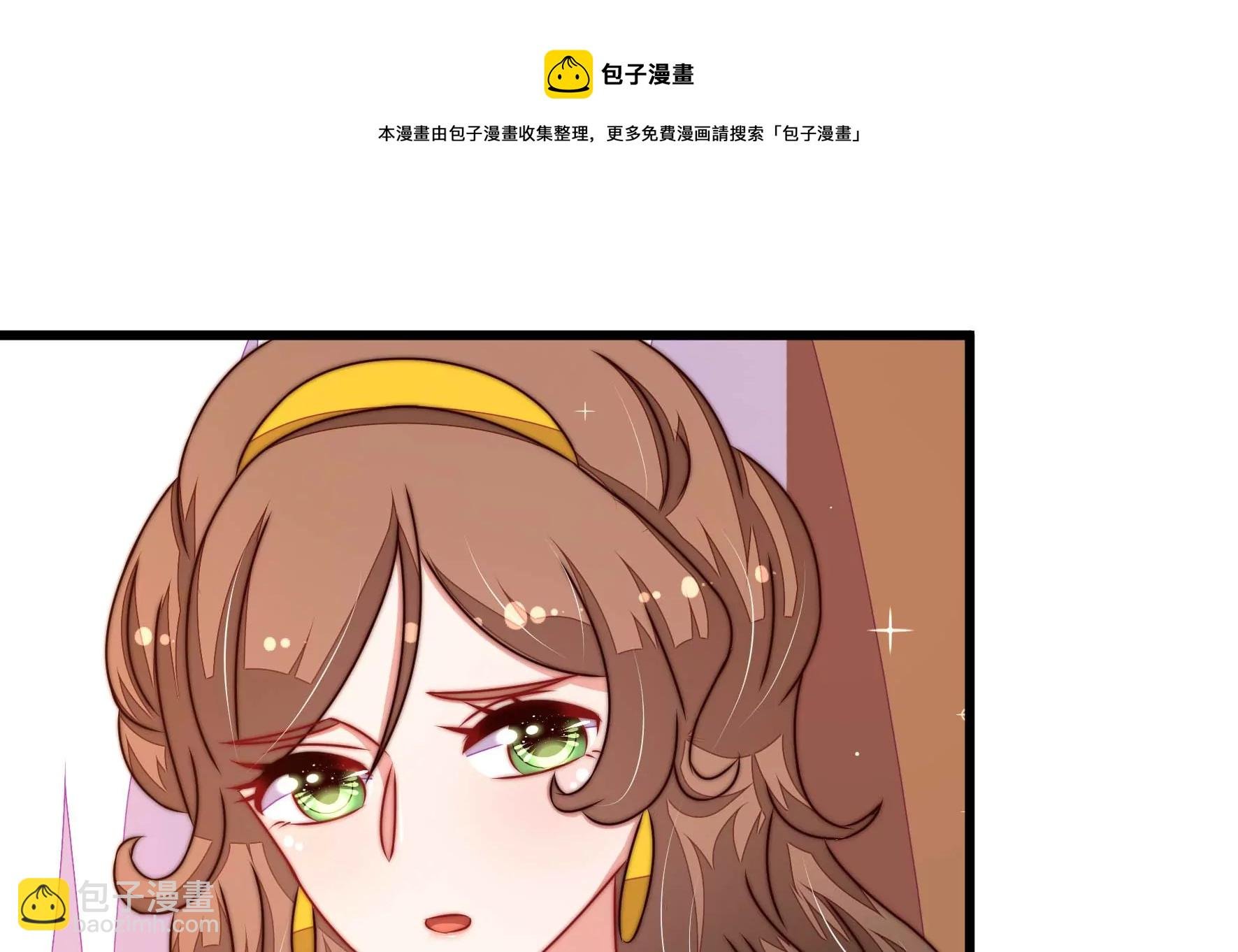 第299话 冲喜