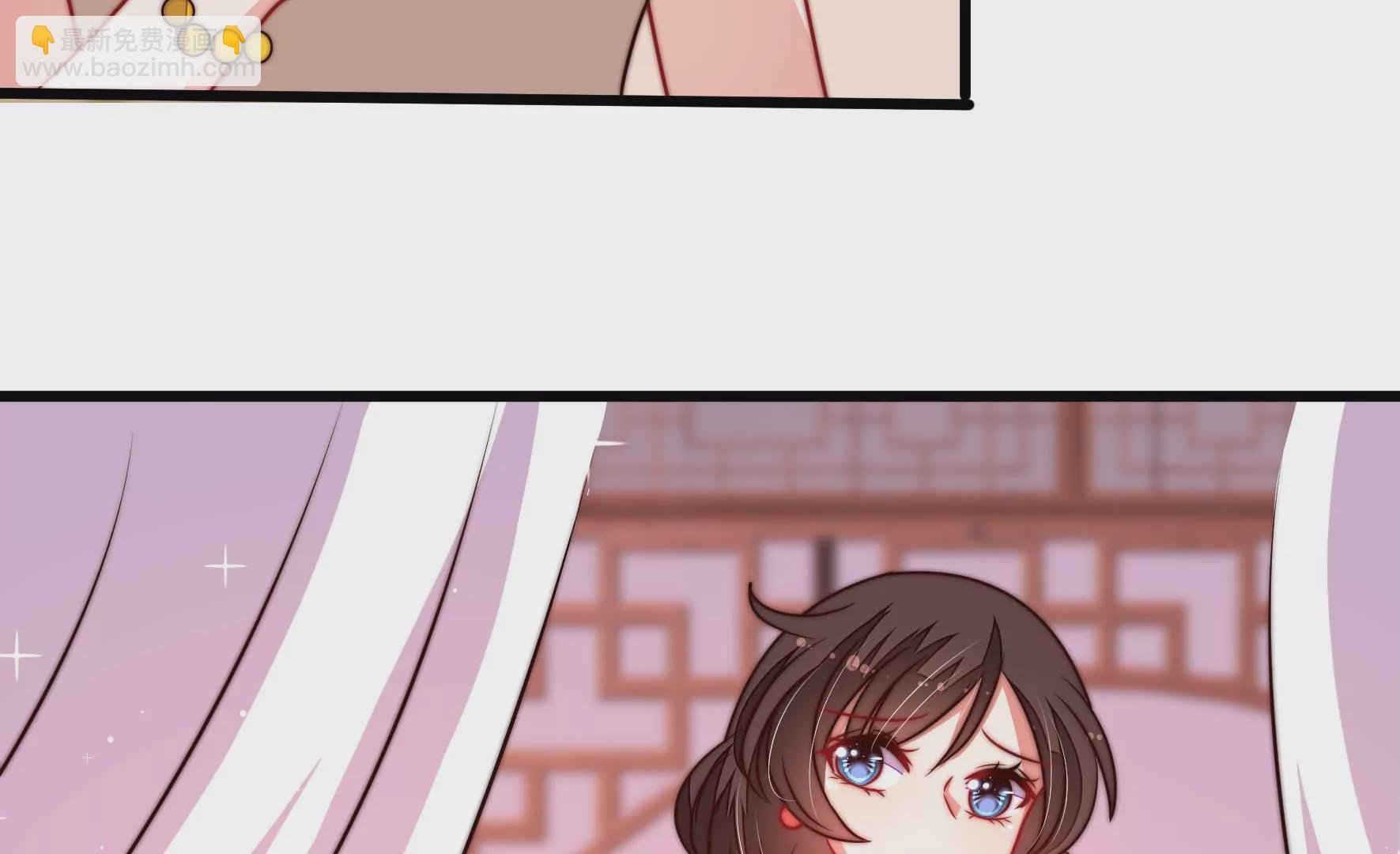 第298话 雪秋失踪？