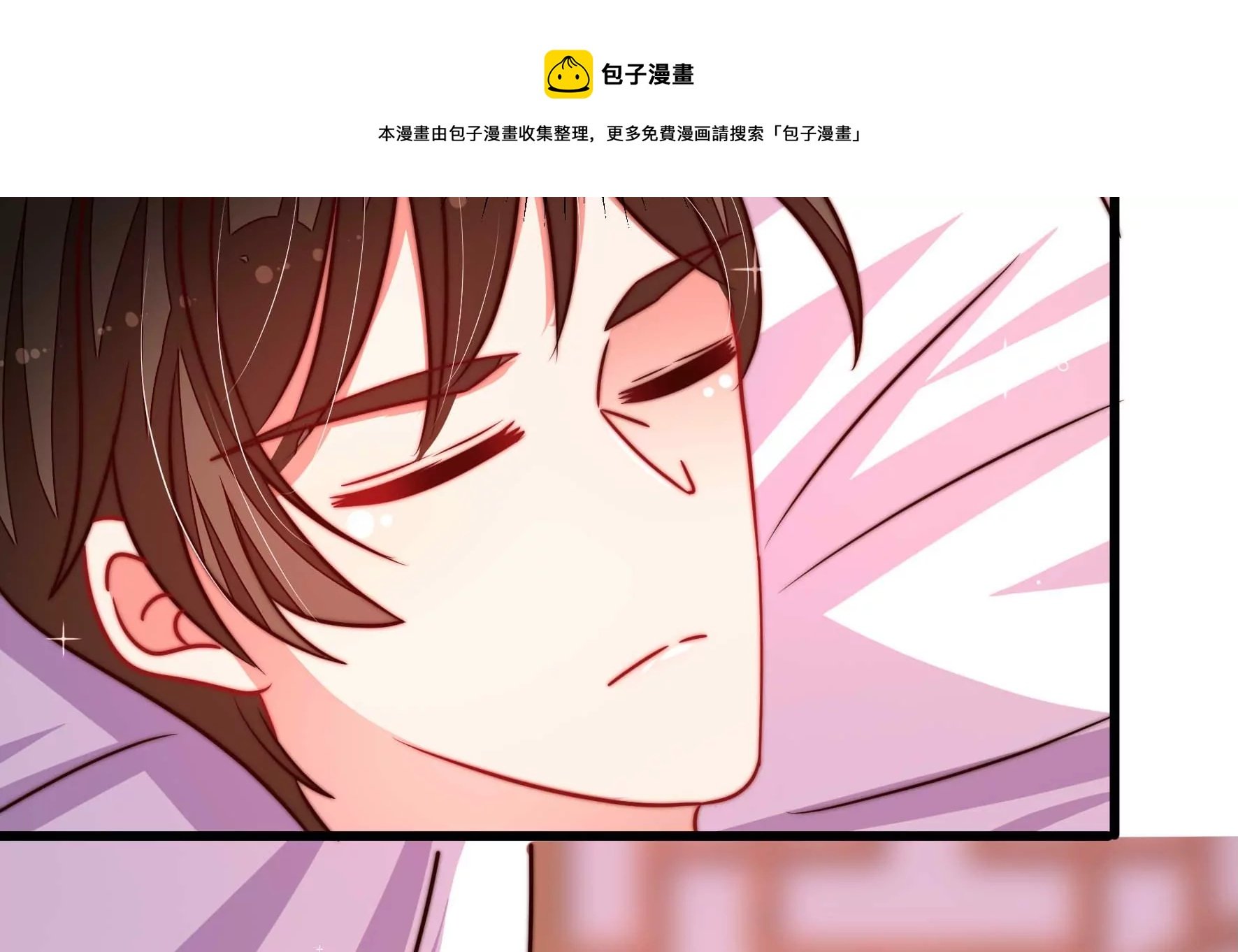 第298话 雪秋失踪？