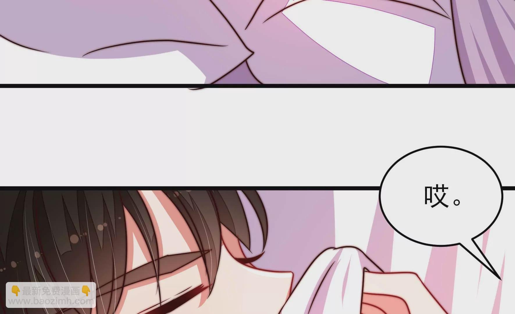 第298话 雪秋失踪？