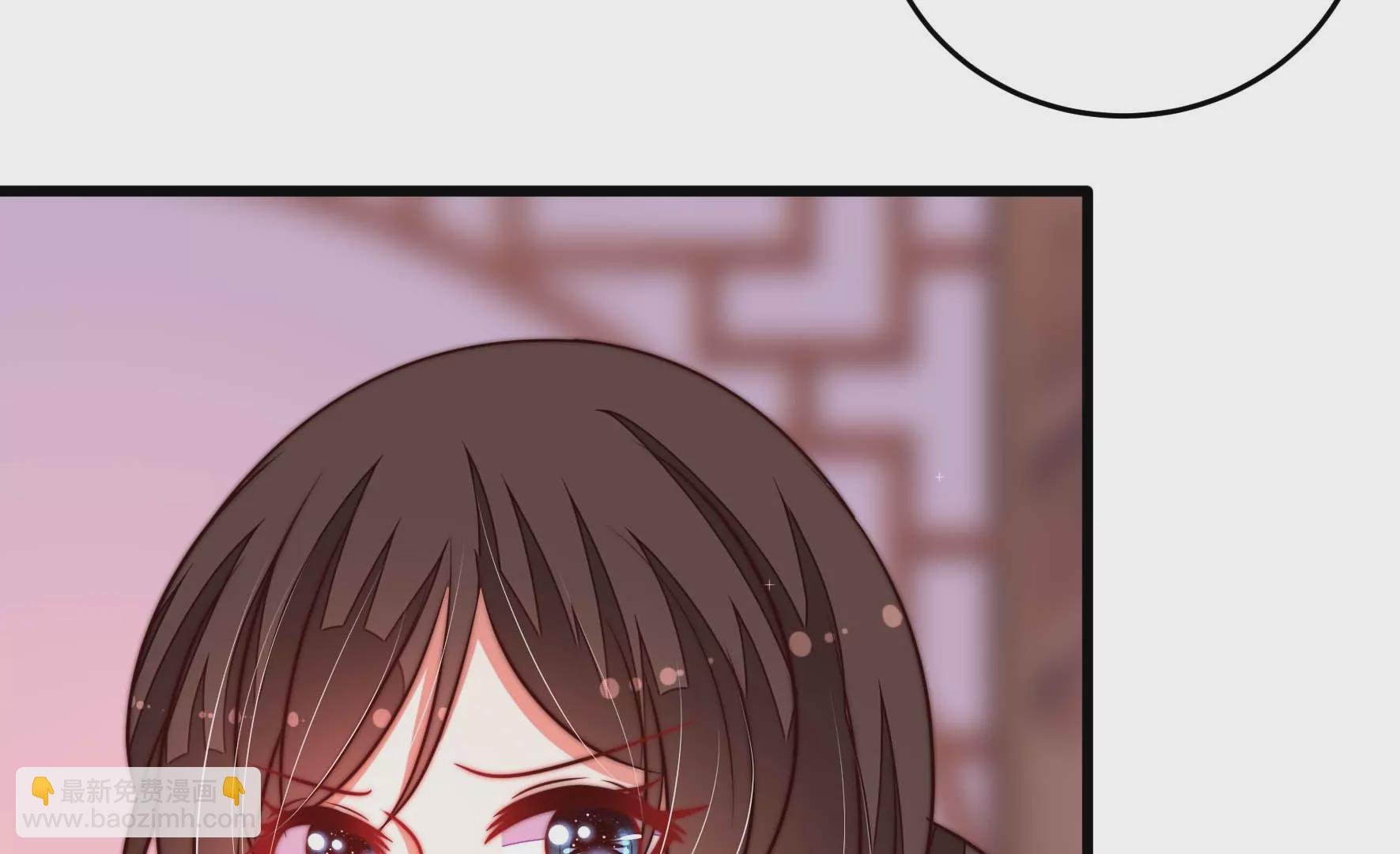 第298话 雪秋失踪？