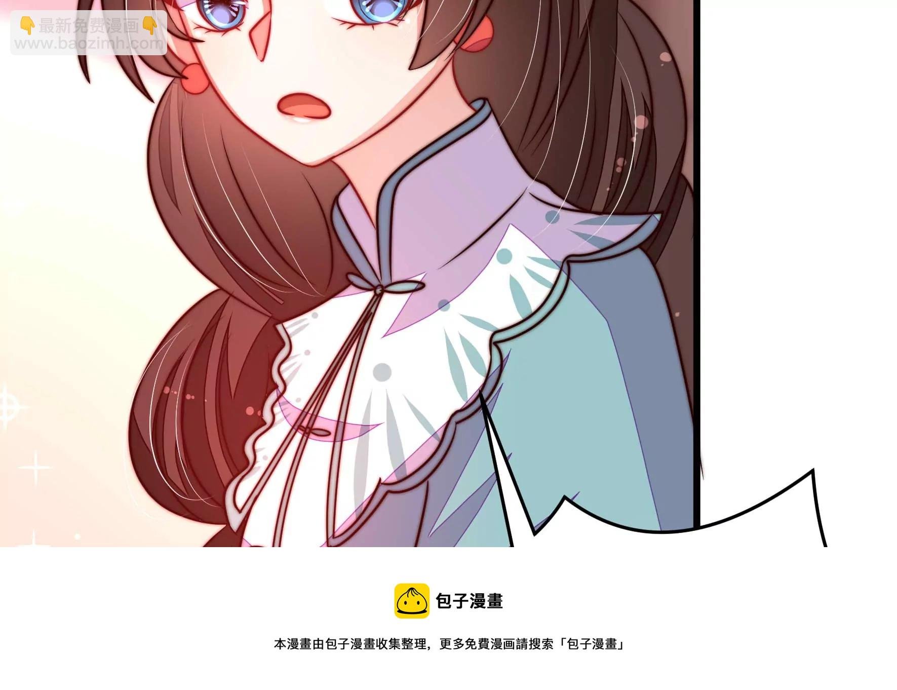 第298话 雪秋失踪？