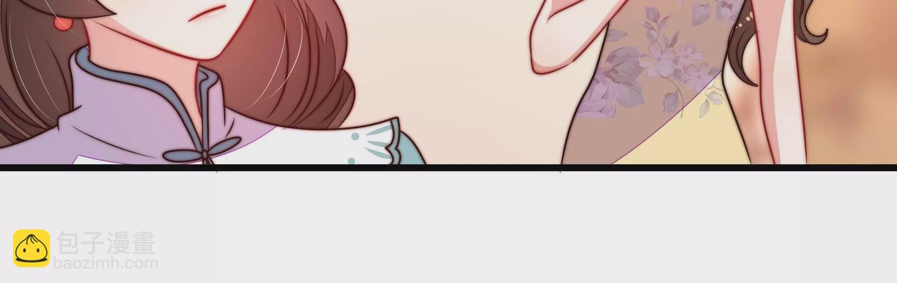 第298话 雪秋失踪？