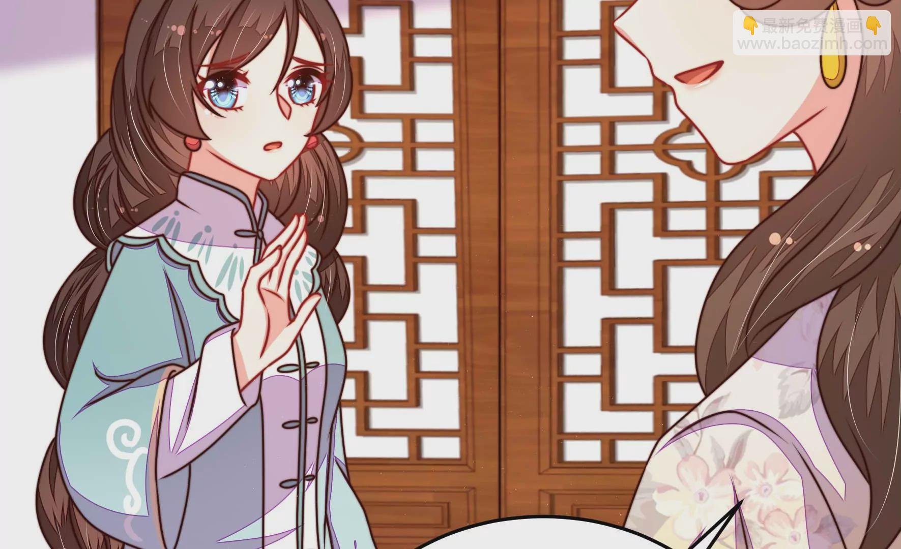第298话 雪秋失踪？
