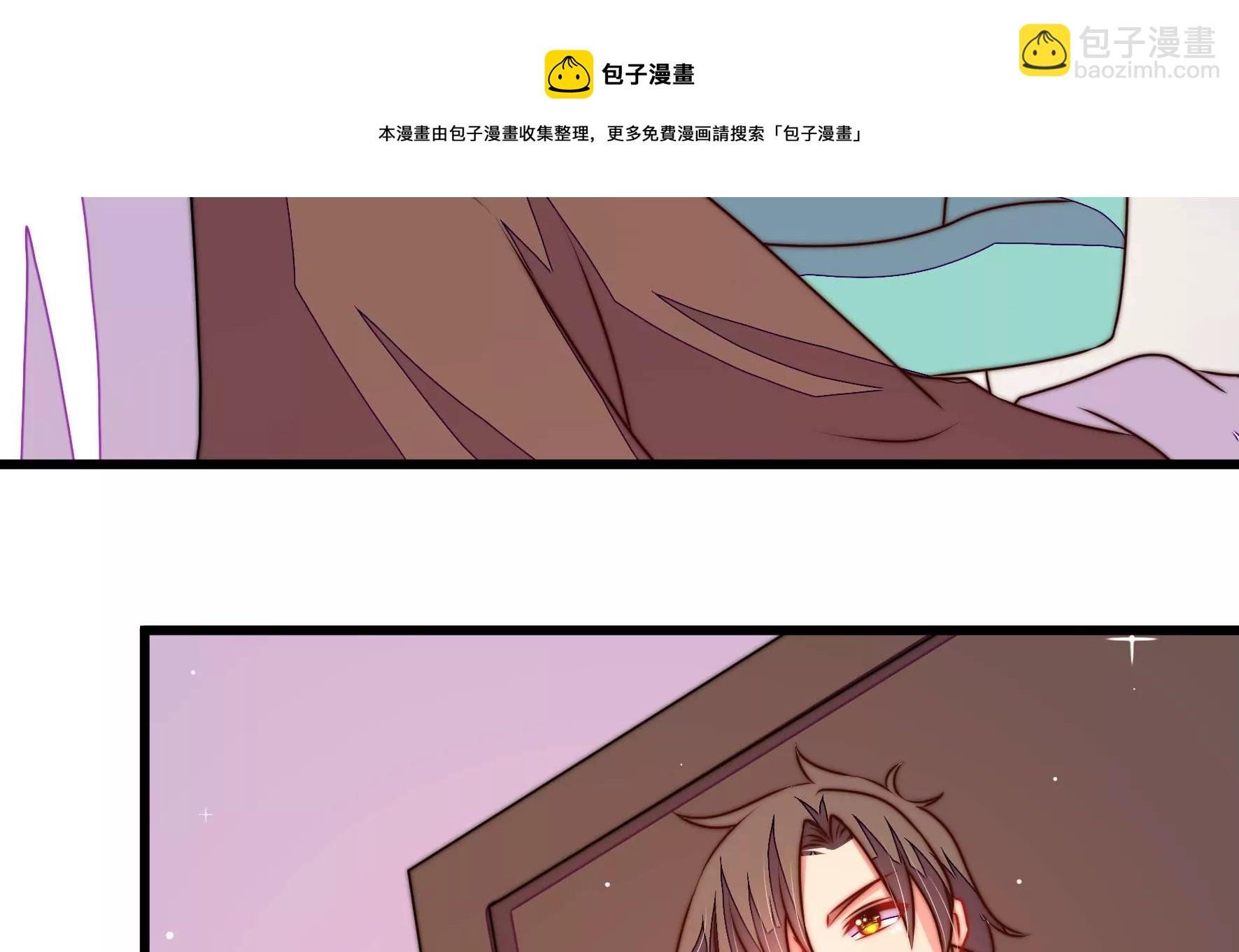 第296话 治病