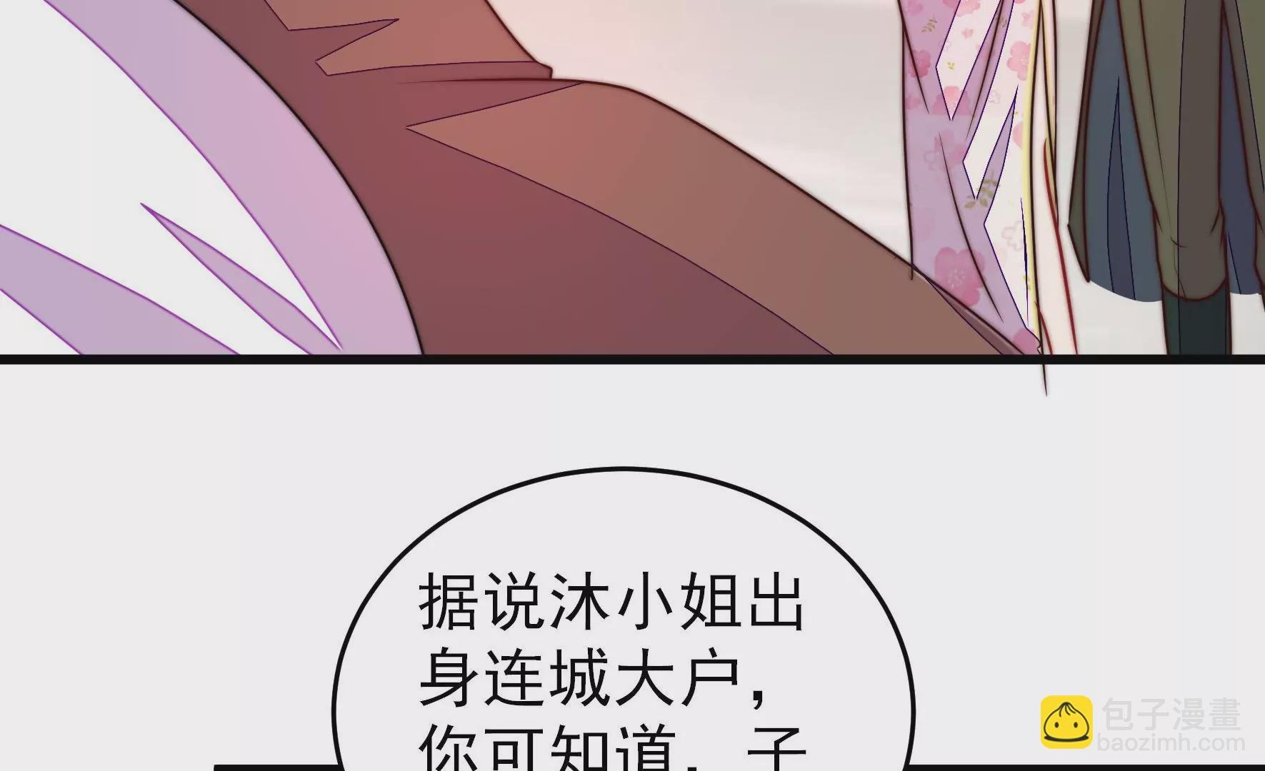 第296话 治病