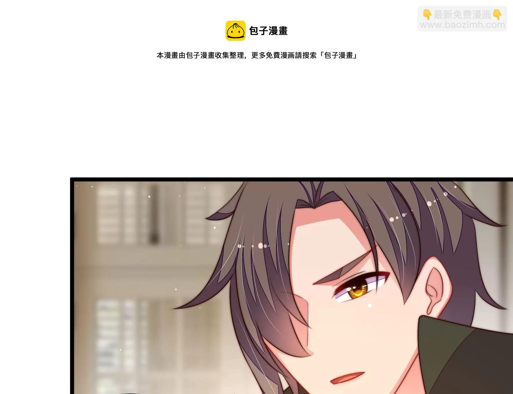 第296话 治病