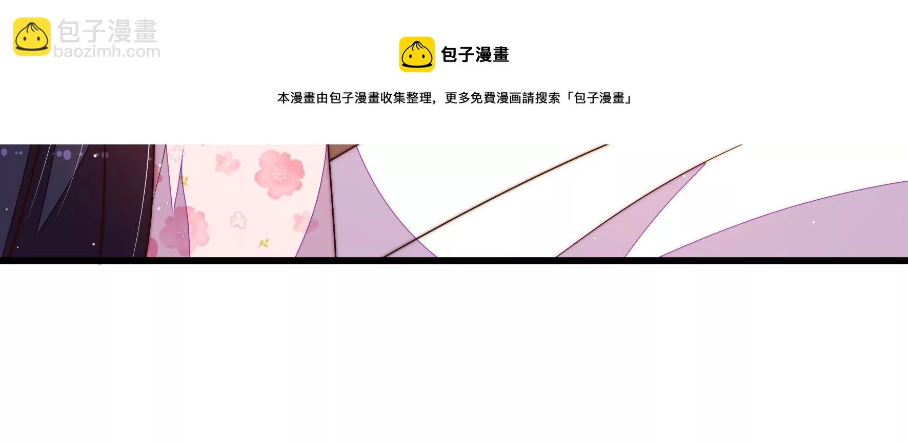 第296话 治病