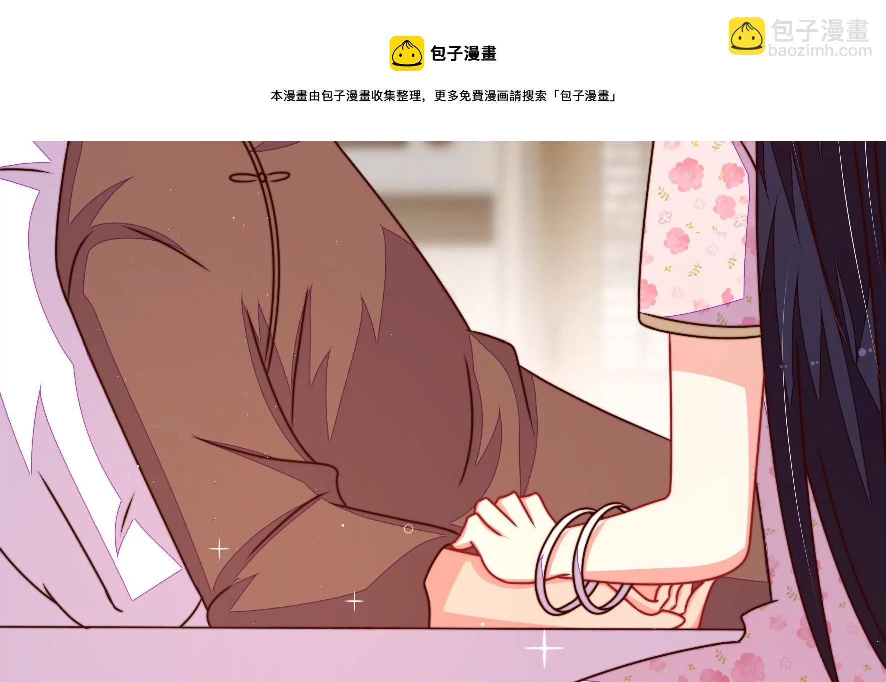 第296话 治病