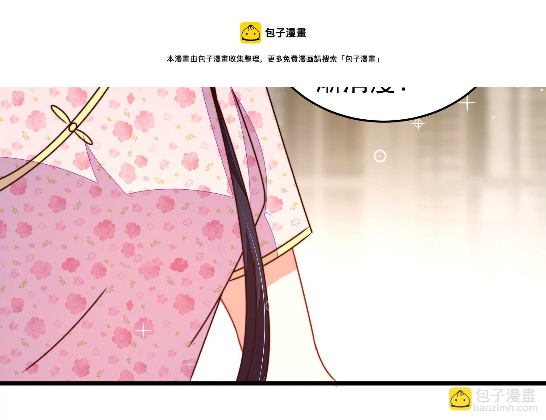 第296话 治病