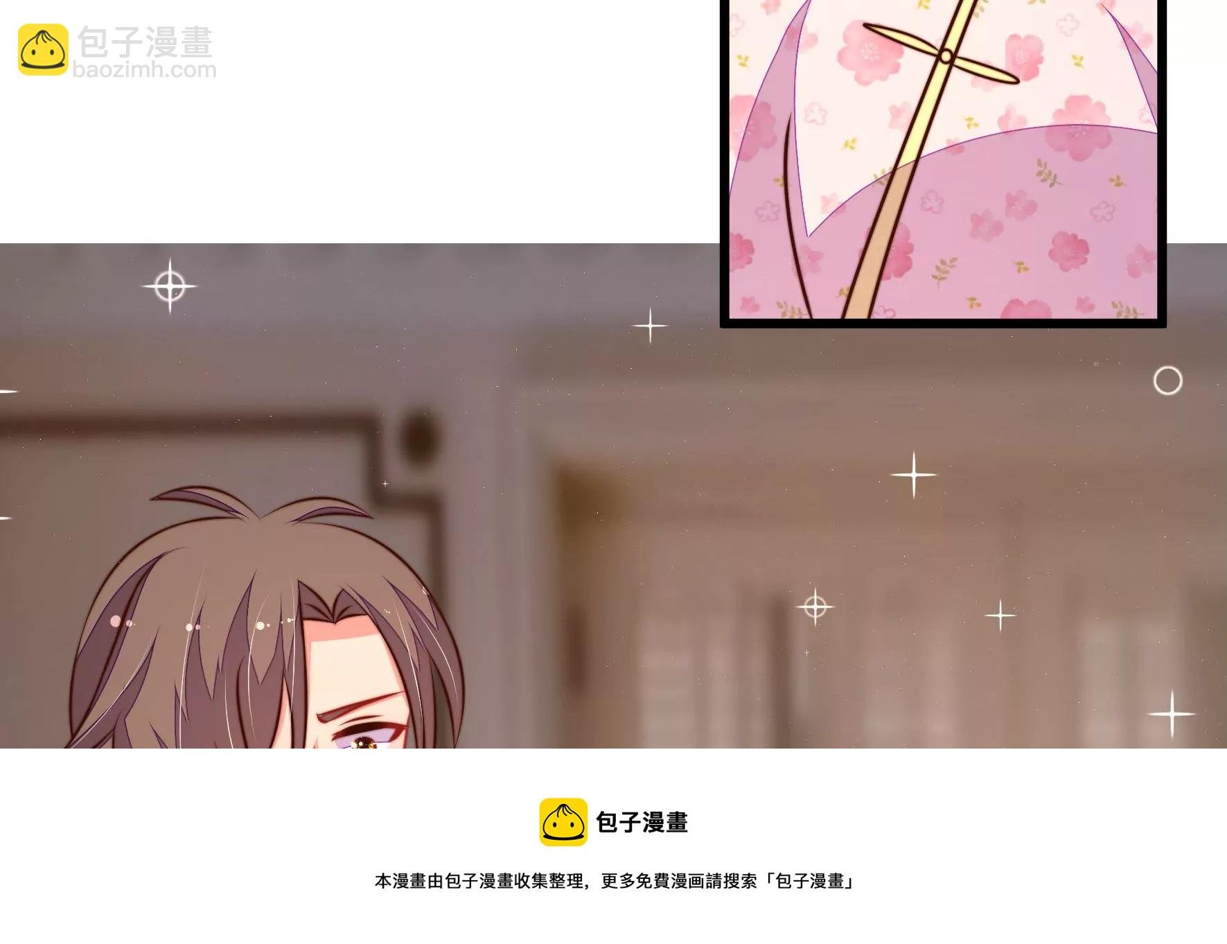 第294话 黑暗中