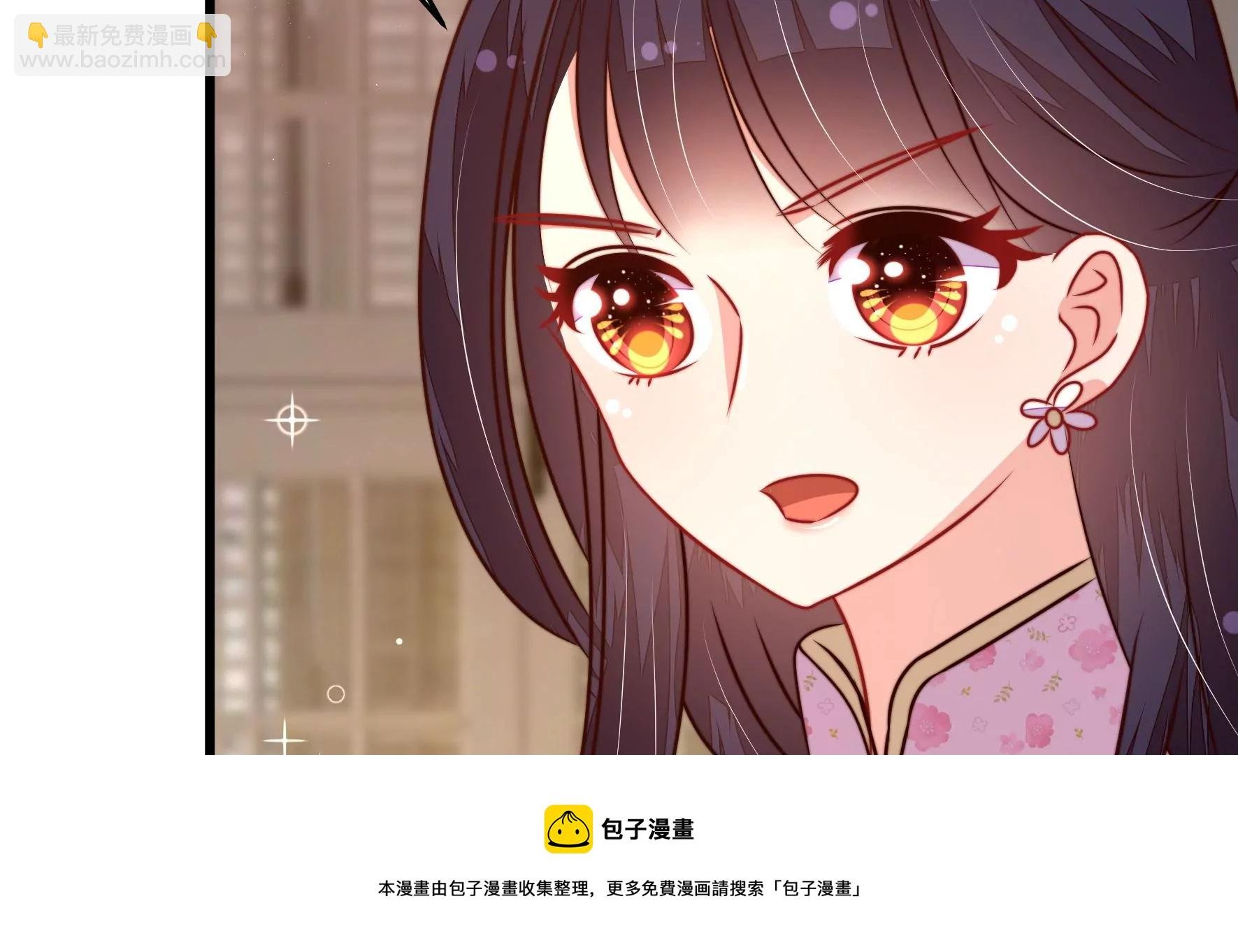 第294话 黑暗中