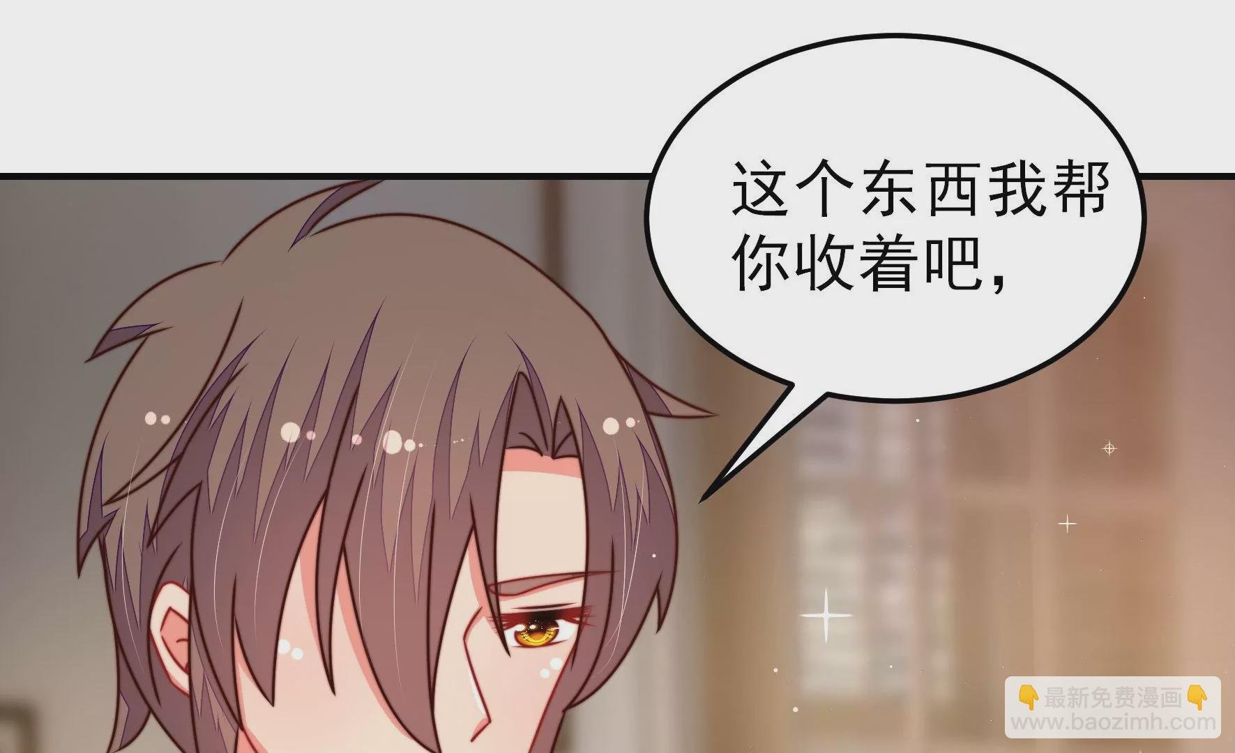 第294话 黑暗中