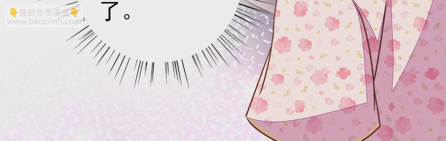 第294话 黑暗中