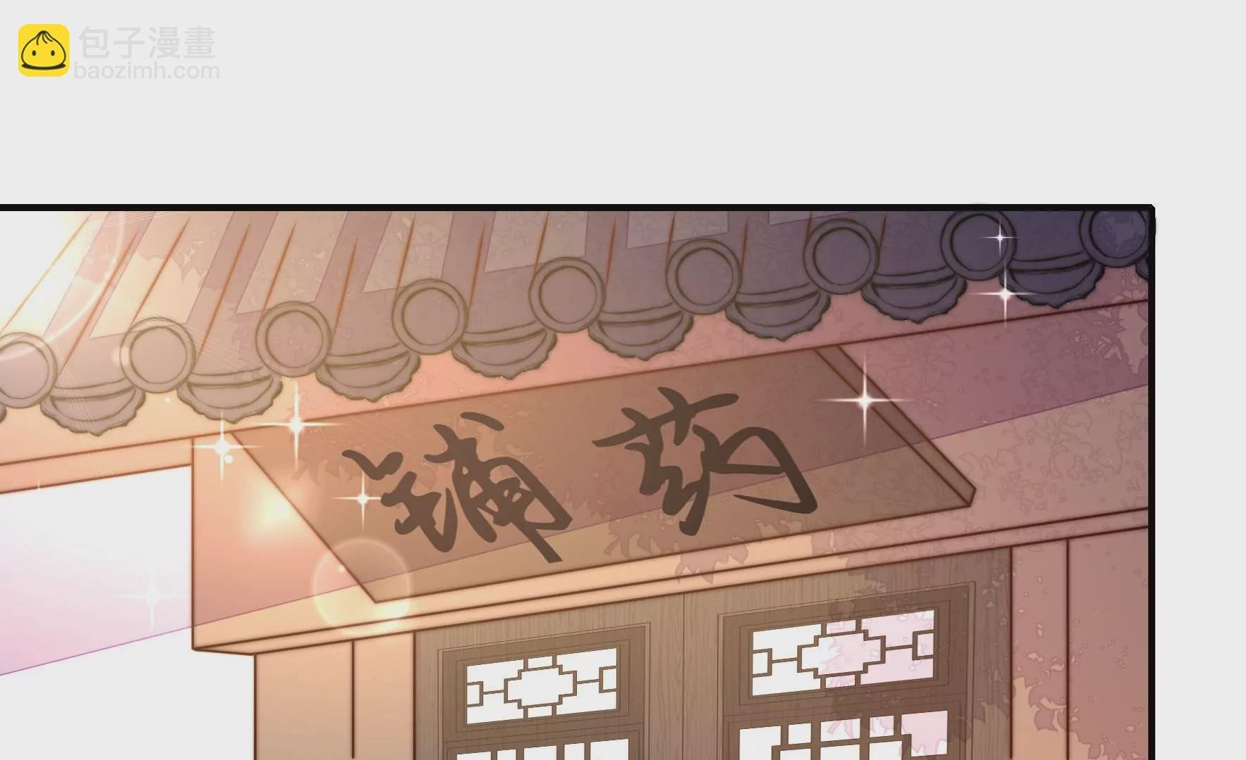 第294话 黑暗中