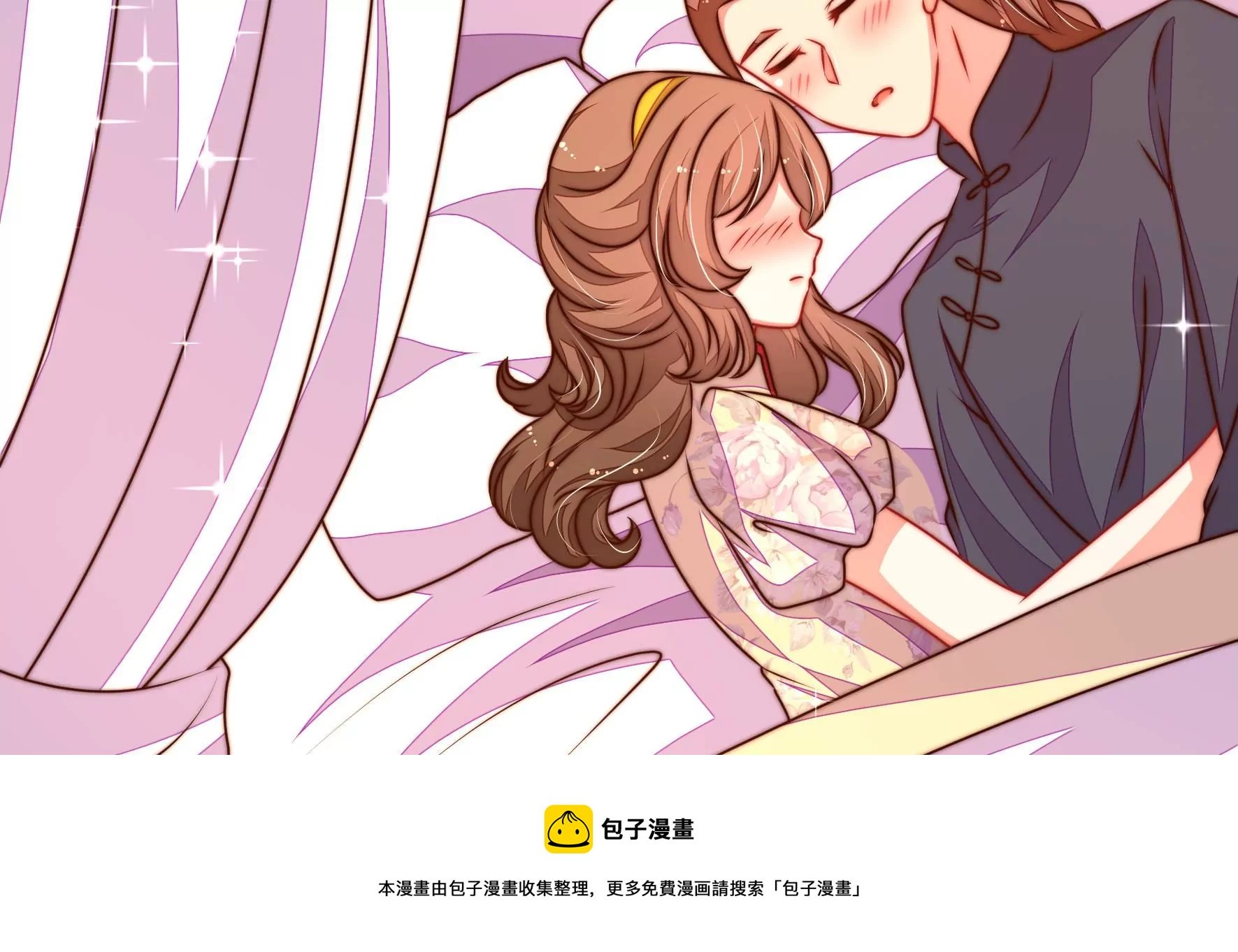 第294话 黑暗中