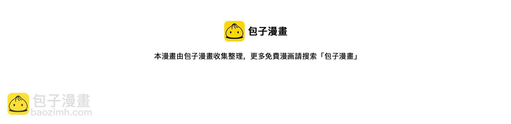 第293话 逼迫