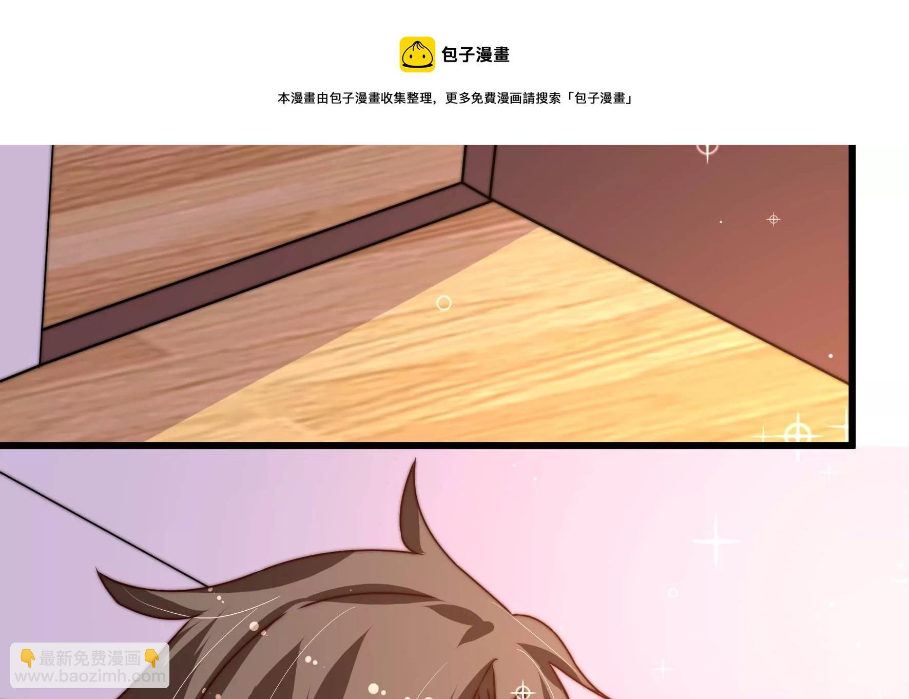 第293话 逼迫
