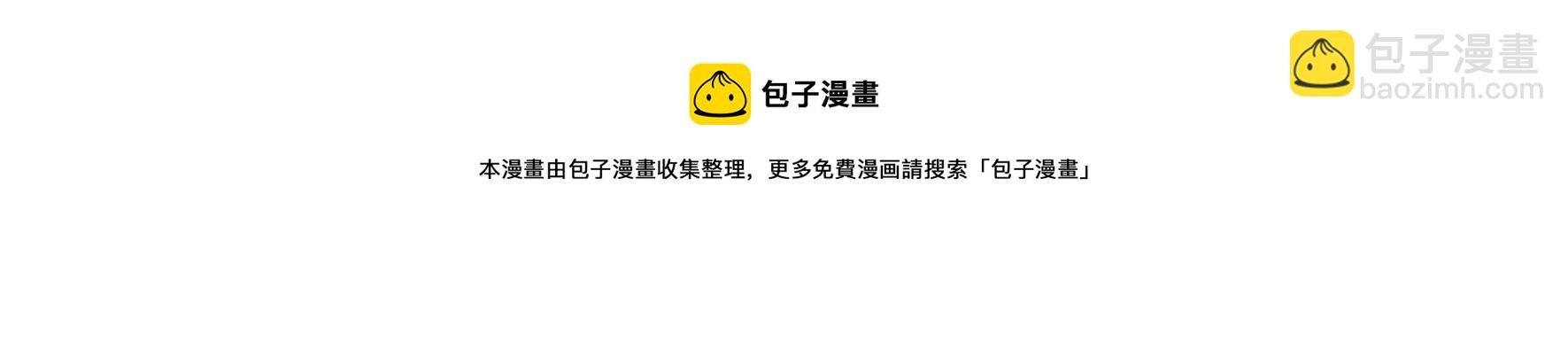 第293话 逼迫