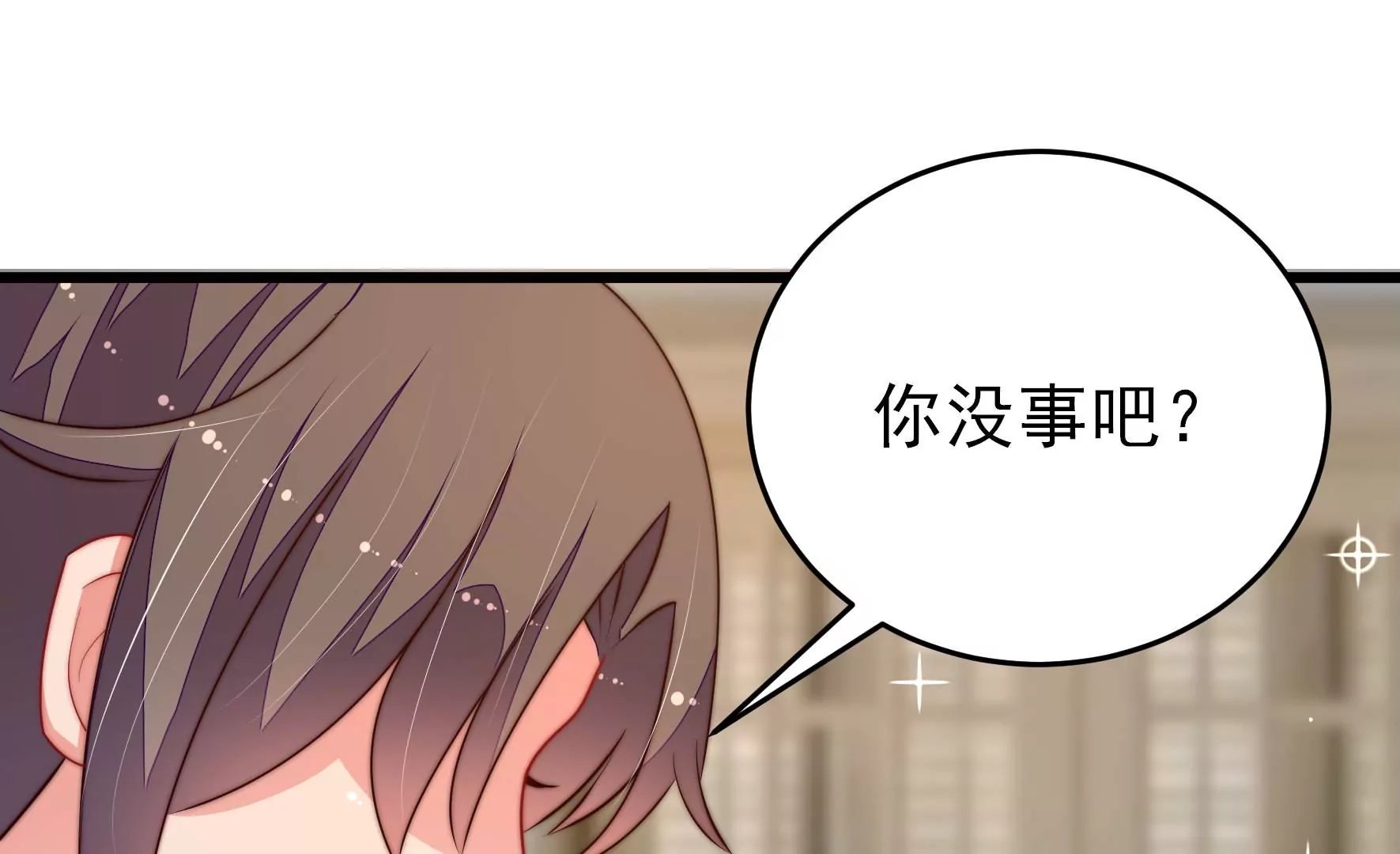 第293话 逼迫