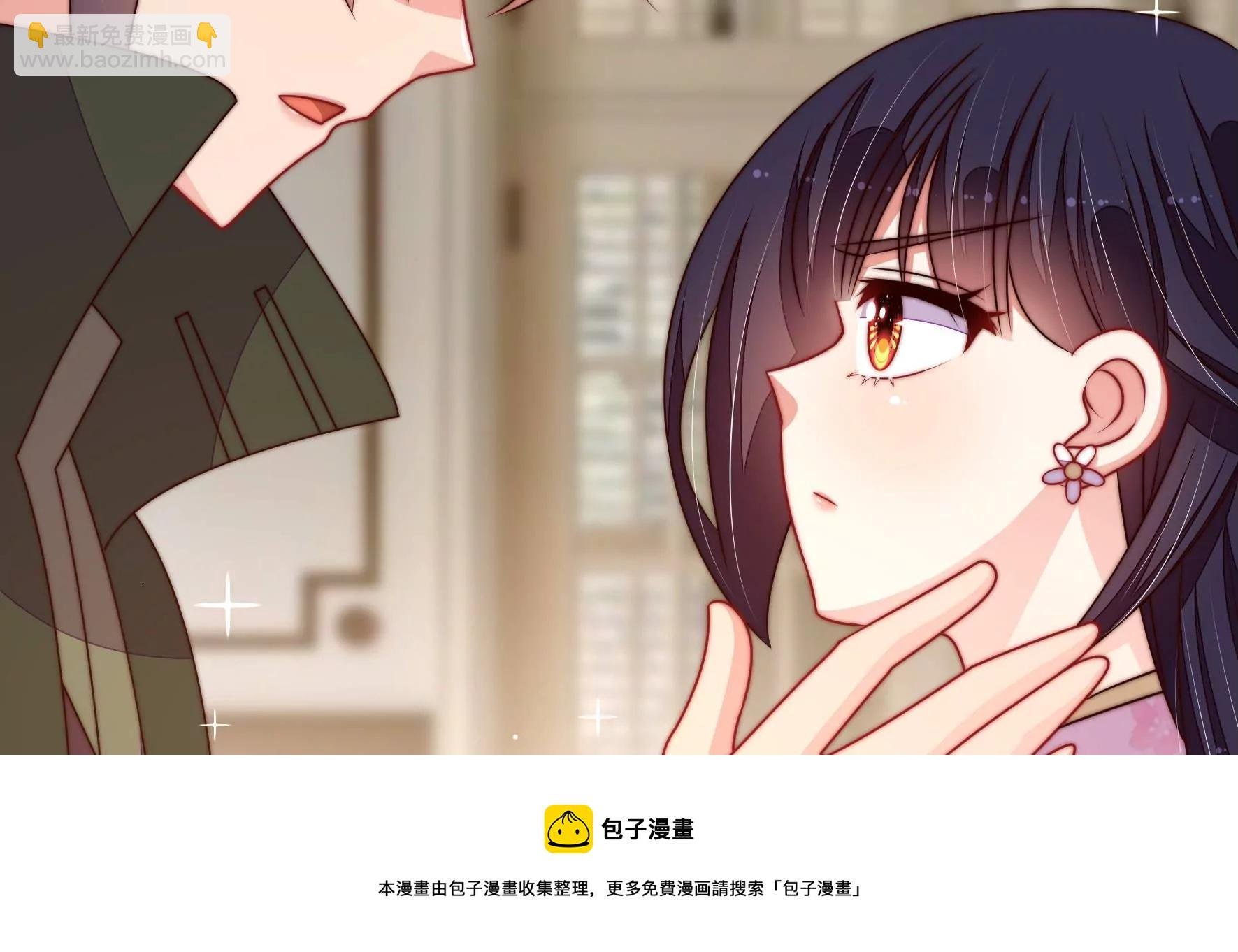 第293话 逼迫
