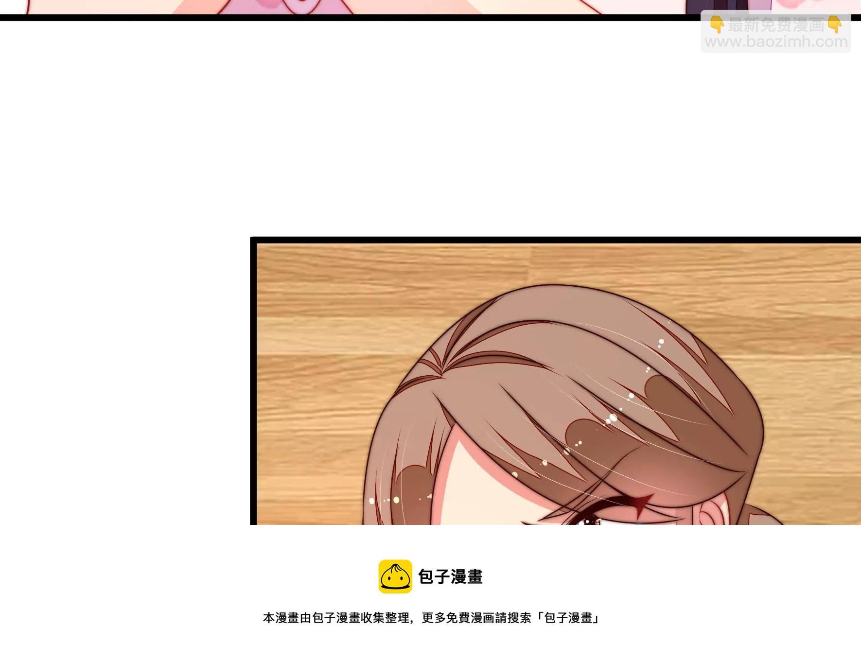 第293话 逼迫
