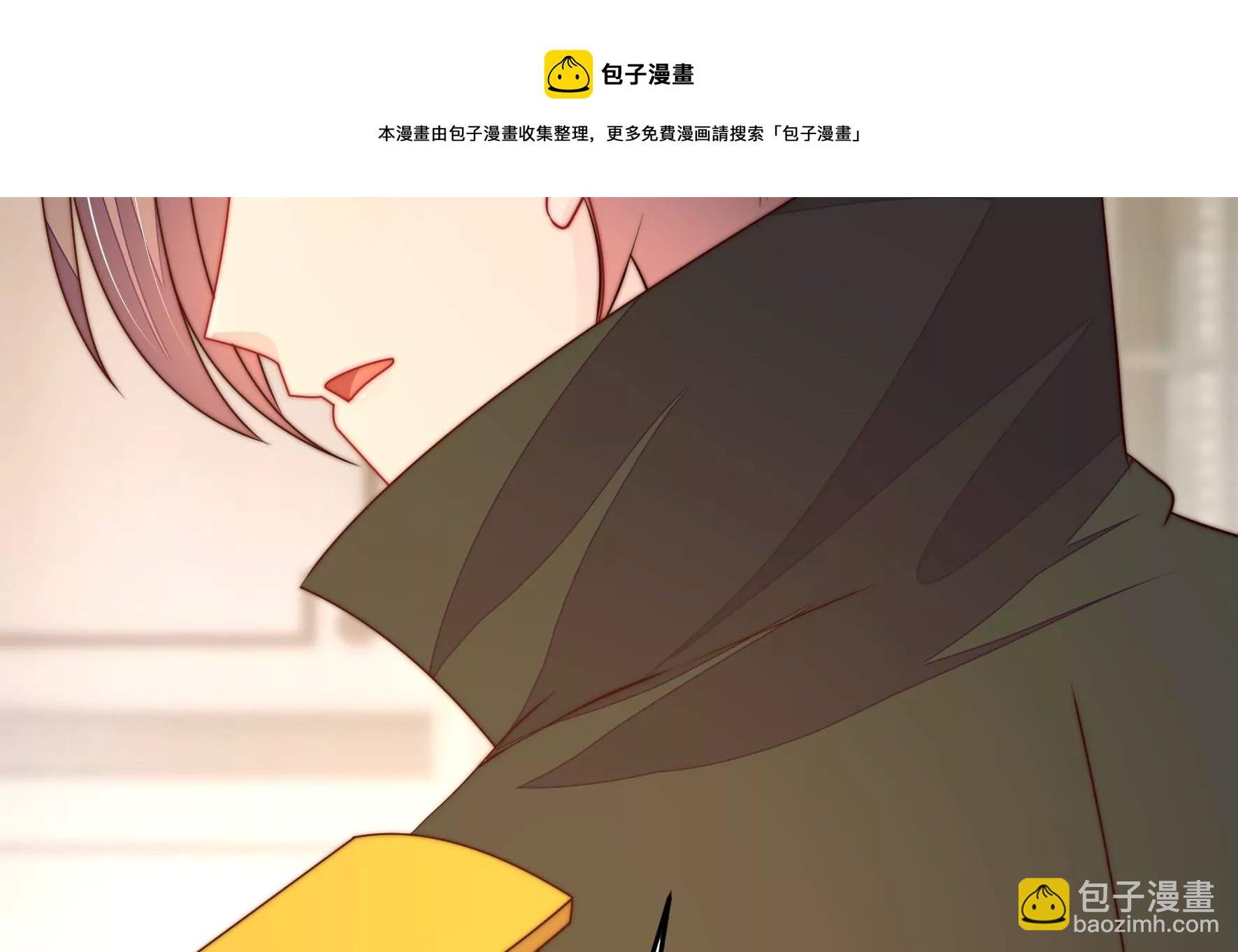 第293话 逼迫