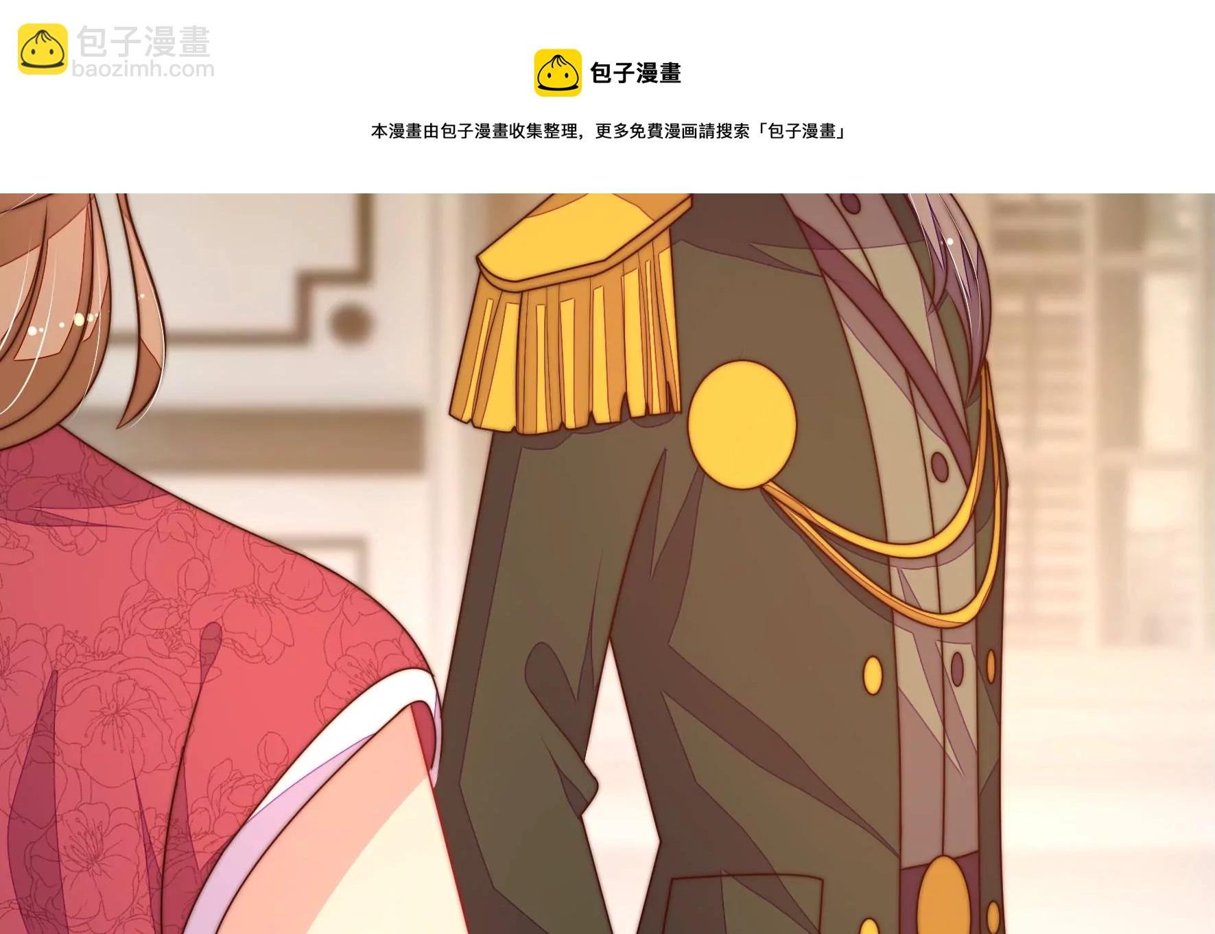 第293话 逼迫