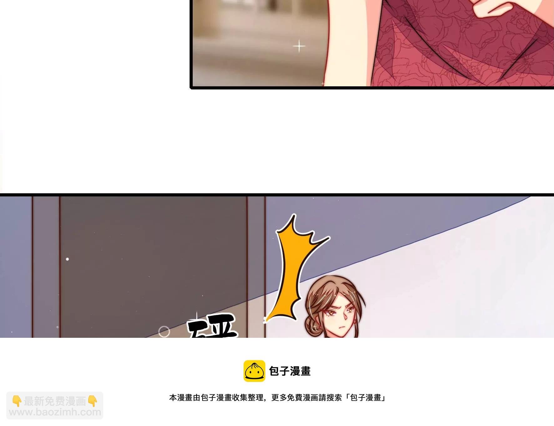第293话 逼迫
