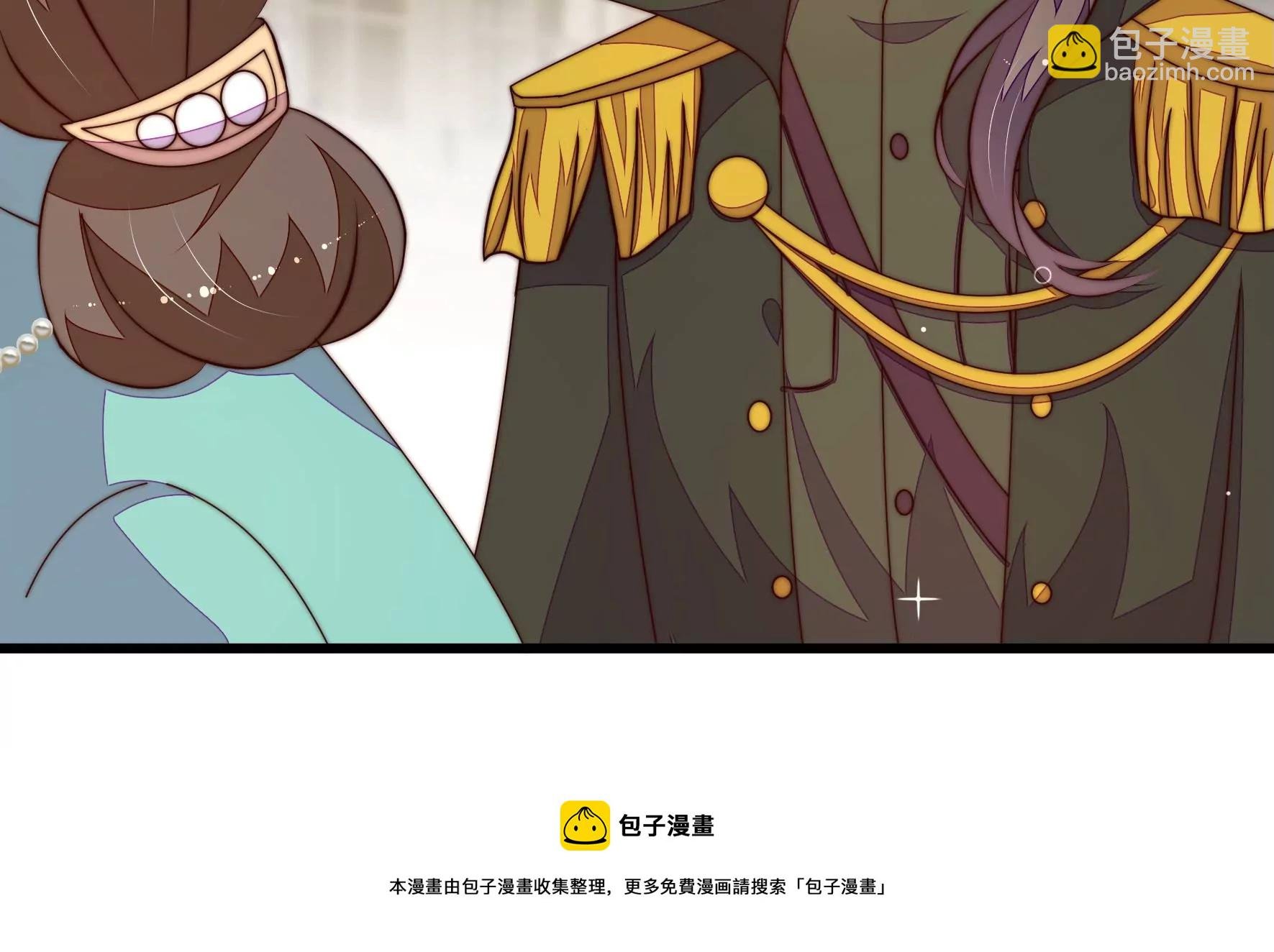 第292话 正妻
