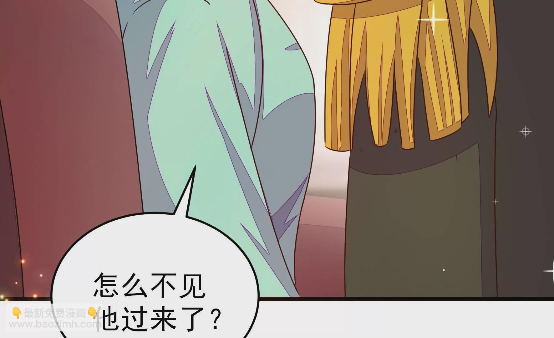第292话 正妻