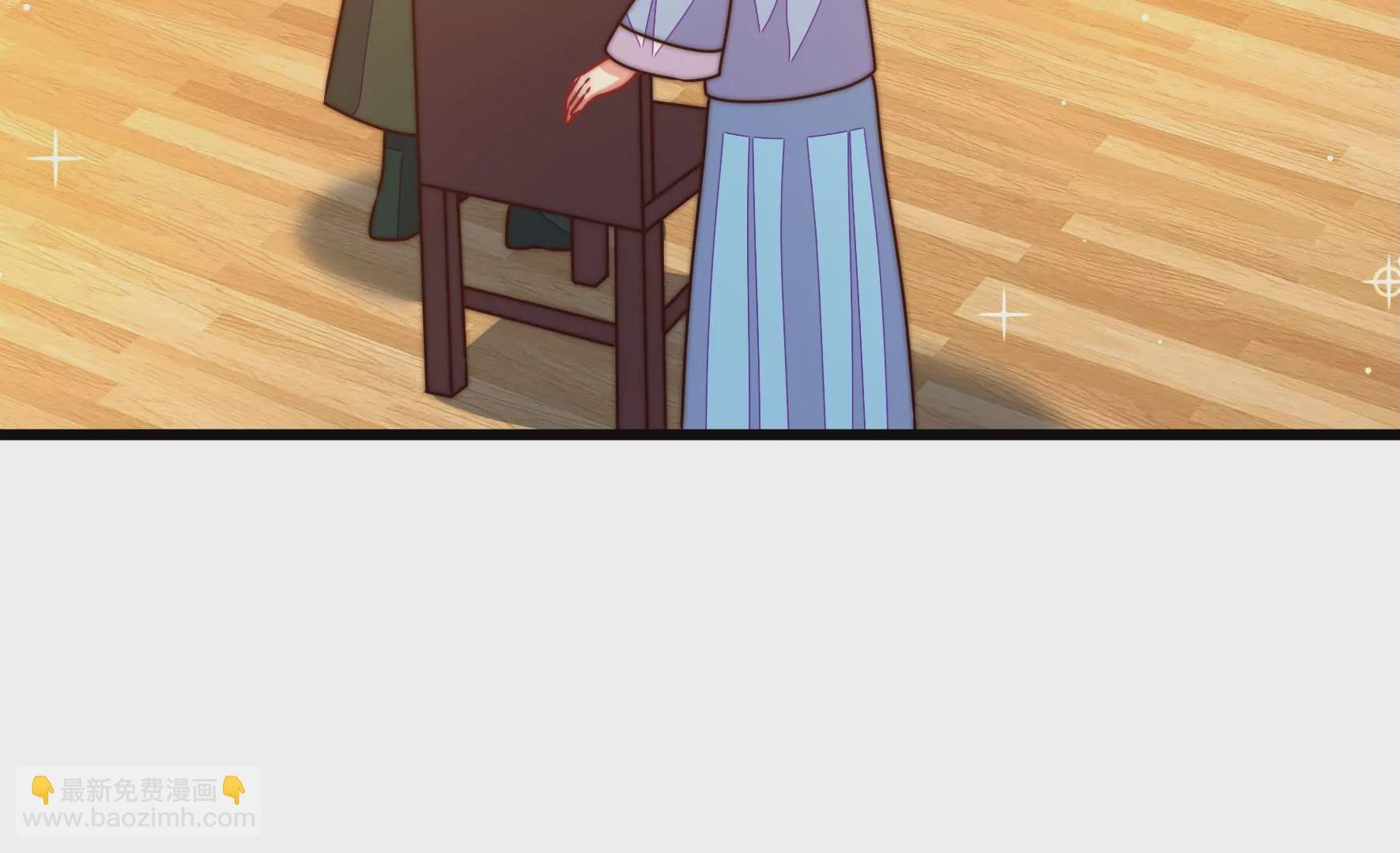 第292话 正妻