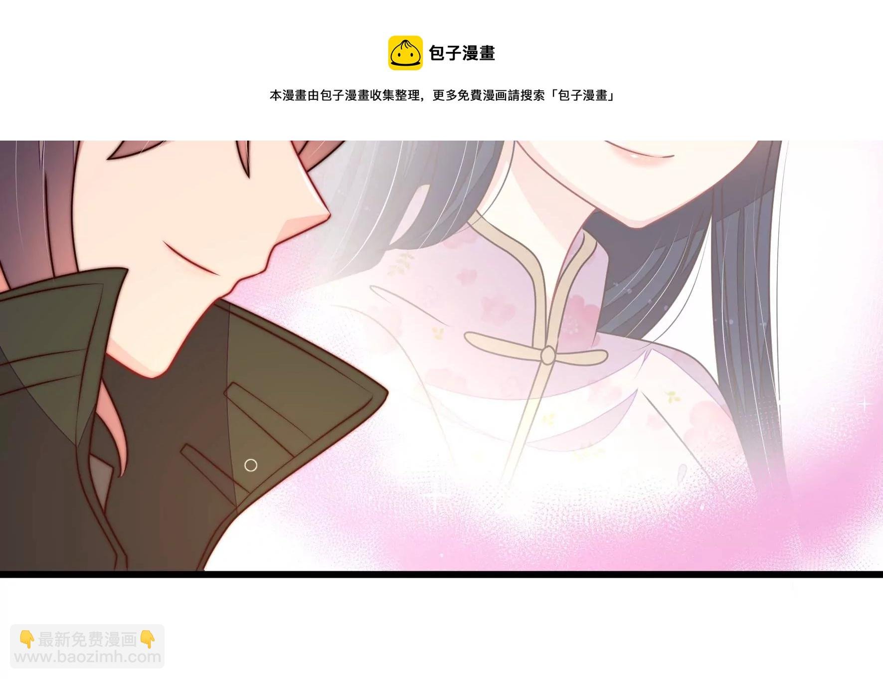 第292话 正妻
