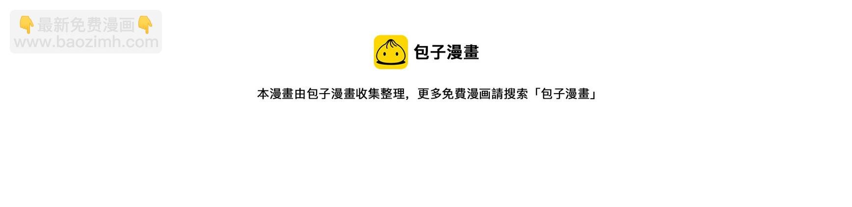 第291话 沐锦柔的心思