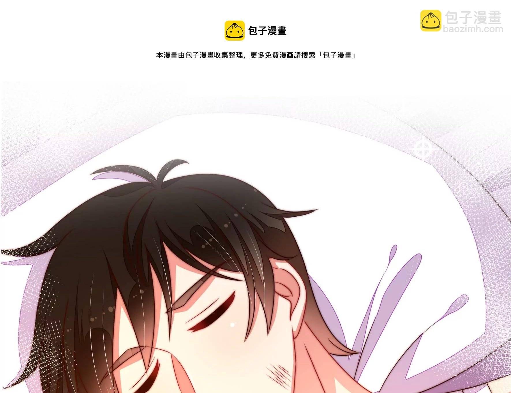 第291话 沐锦柔的心思