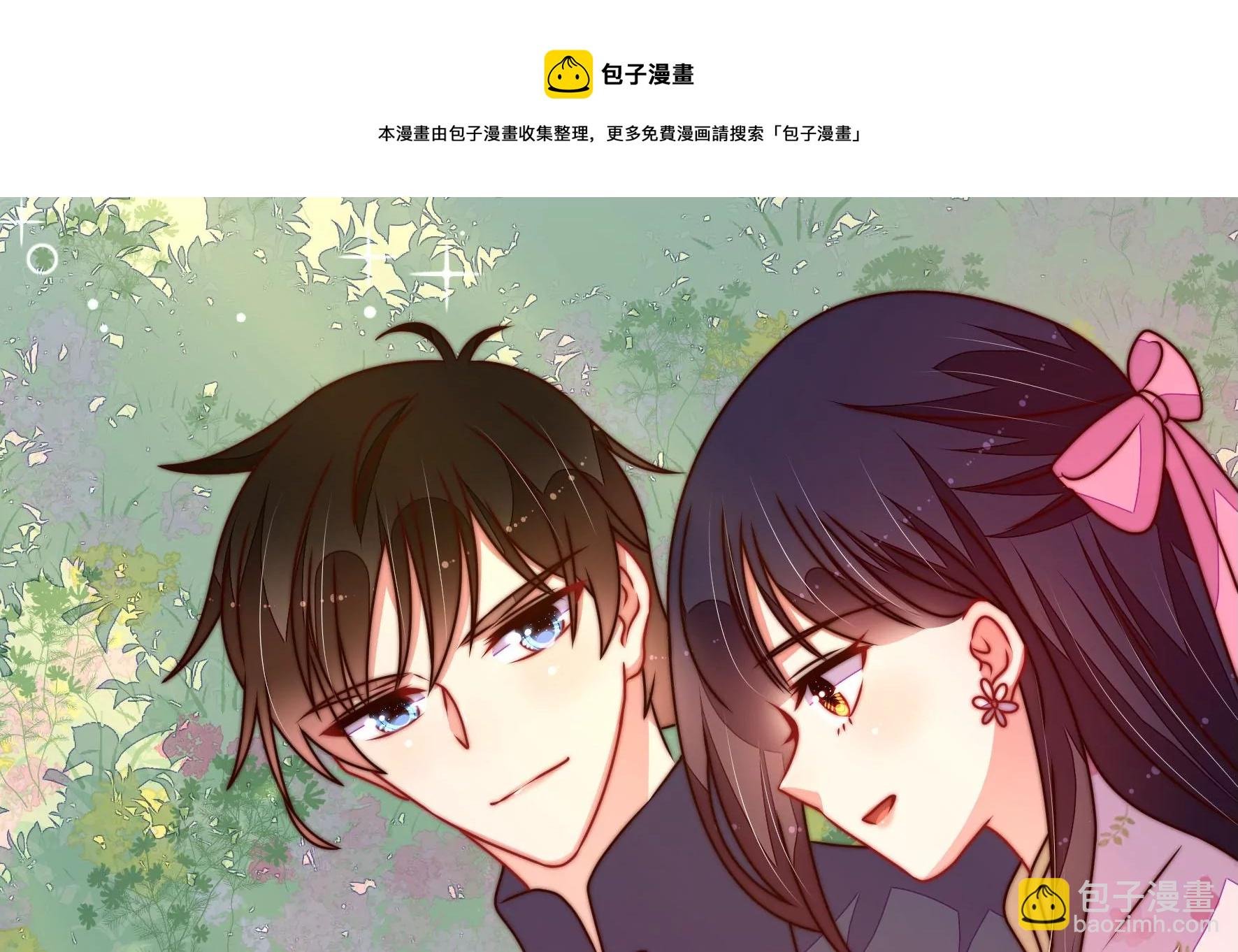 第290话 昏迷