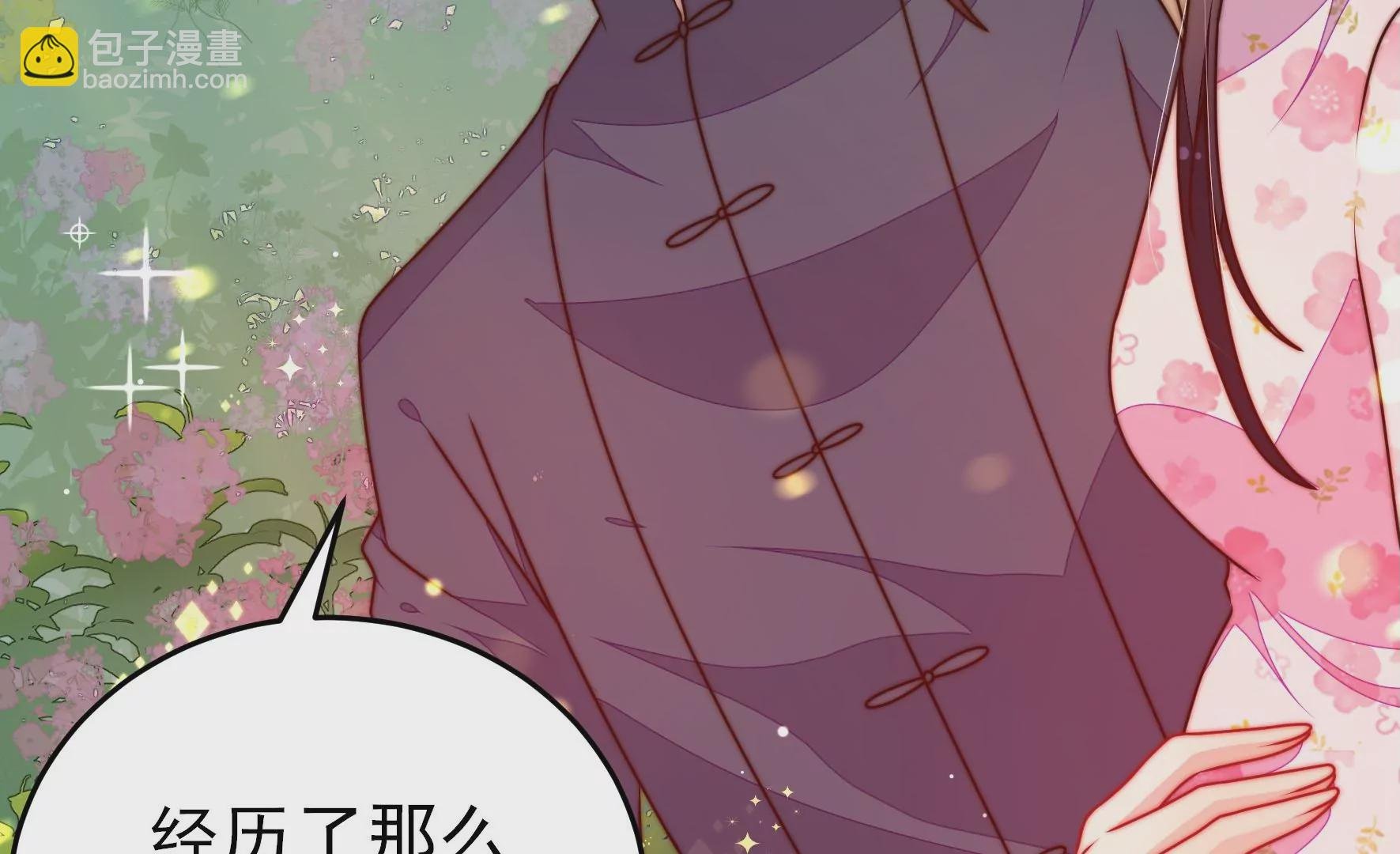 第290话 昏迷