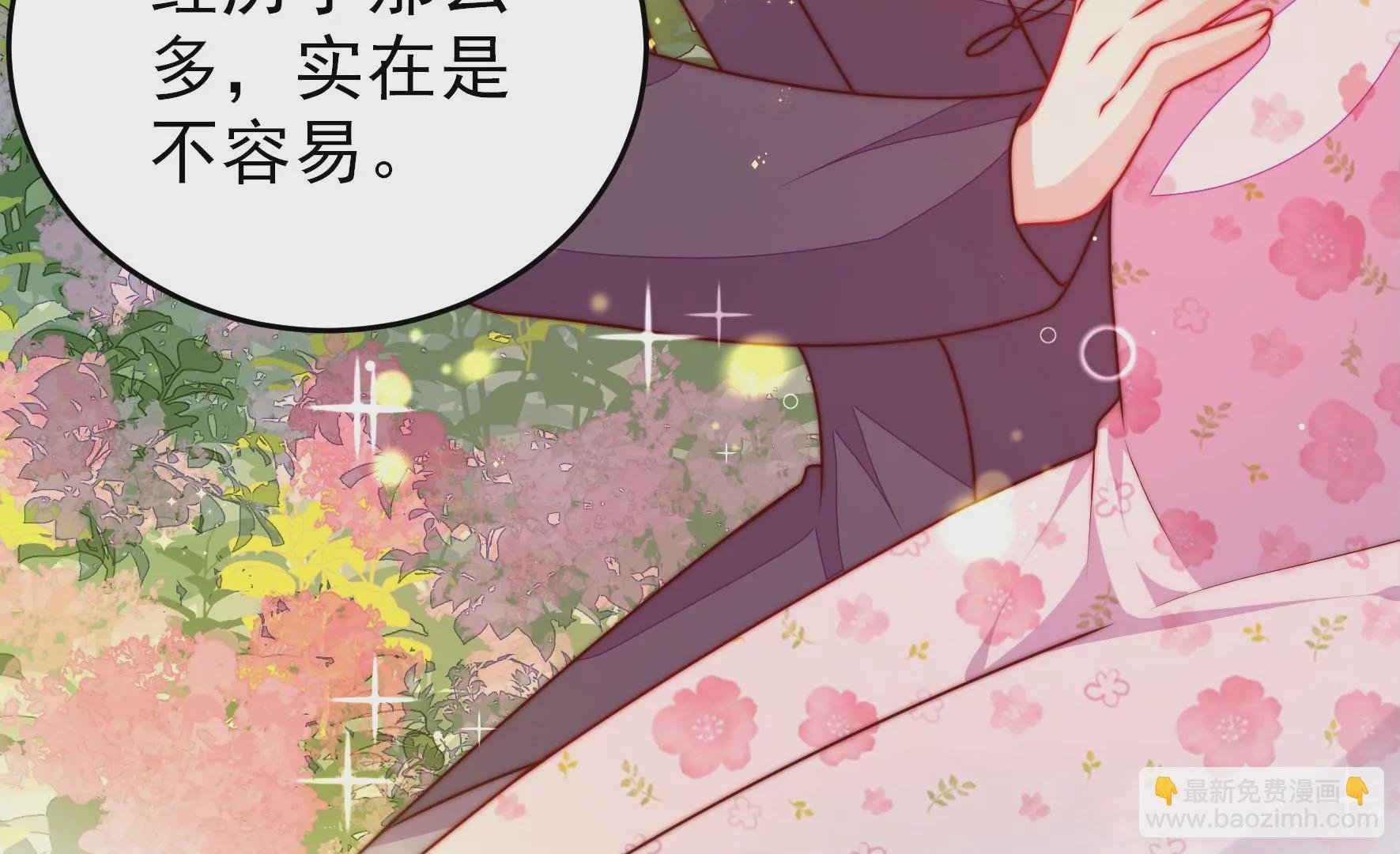 第290话 昏迷