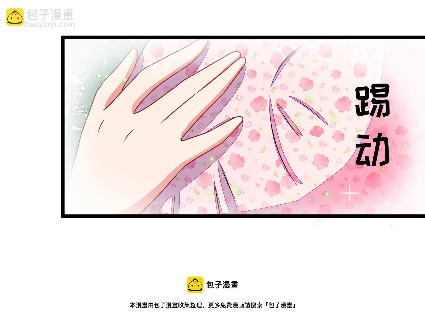 第290话 昏迷
