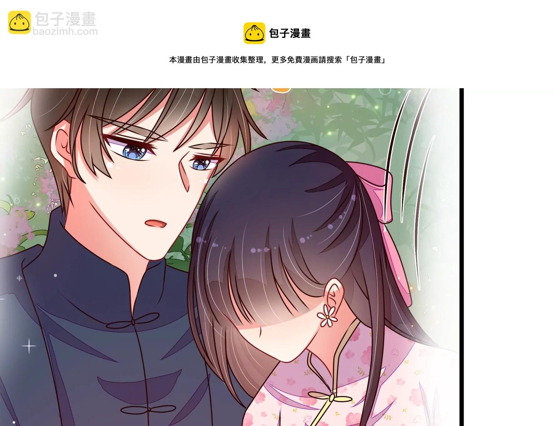 第290话 昏迷
