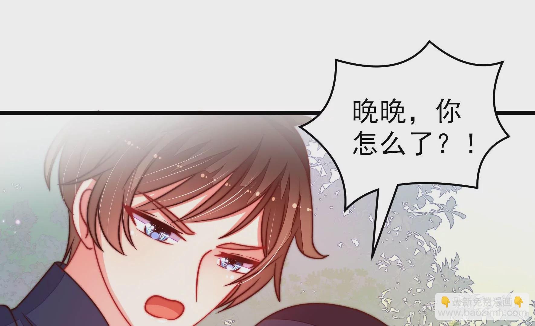 第290话 昏迷