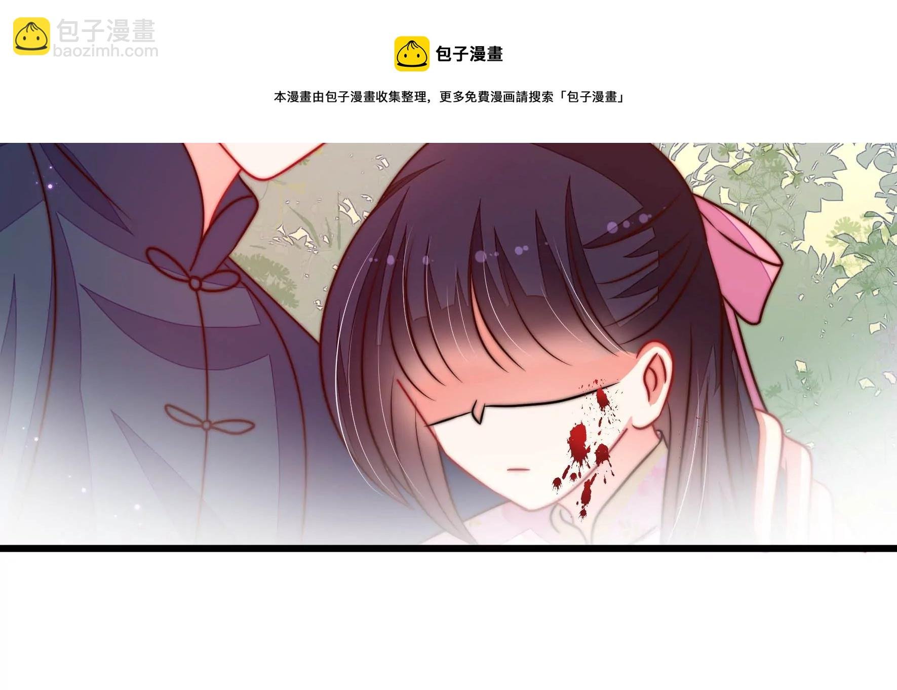 第290话 昏迷