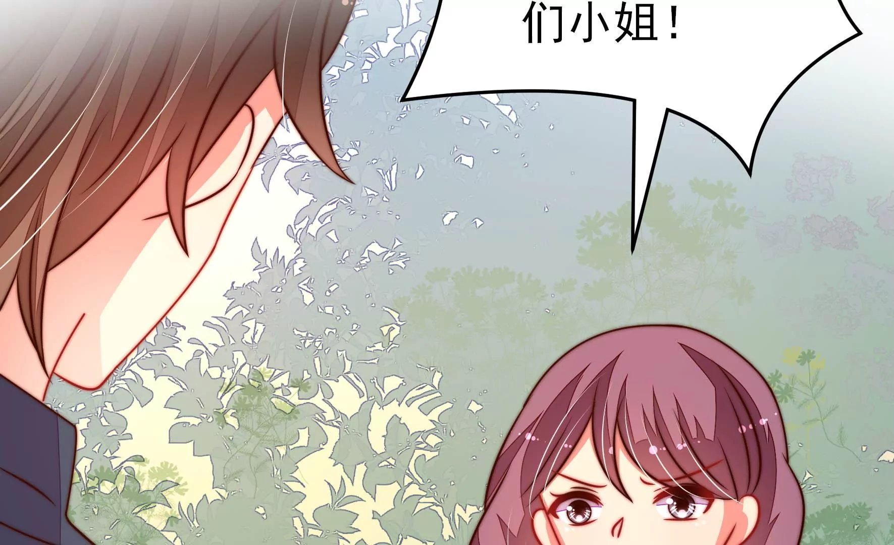 第290话 昏迷