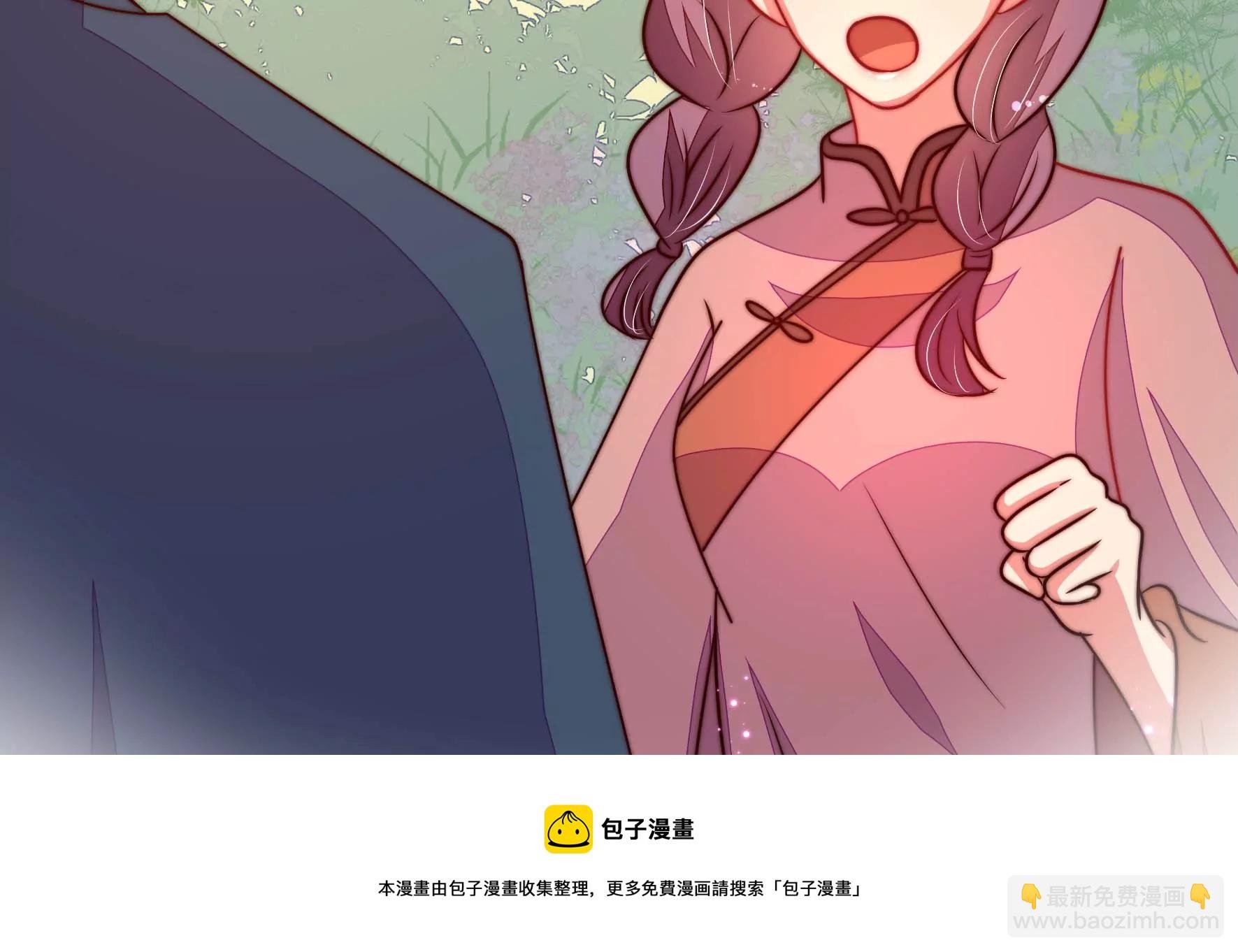 第290话 昏迷